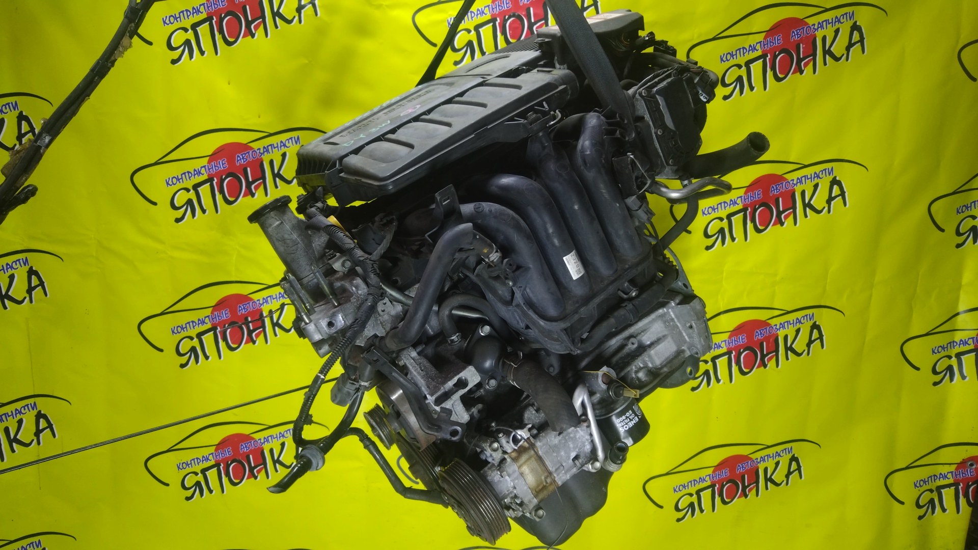 ДВС/MAZ/ZJ-VE/DEMIO/DE3FS/DY3W/2WD/ЭЛЕКТРО/ZJ2002300A