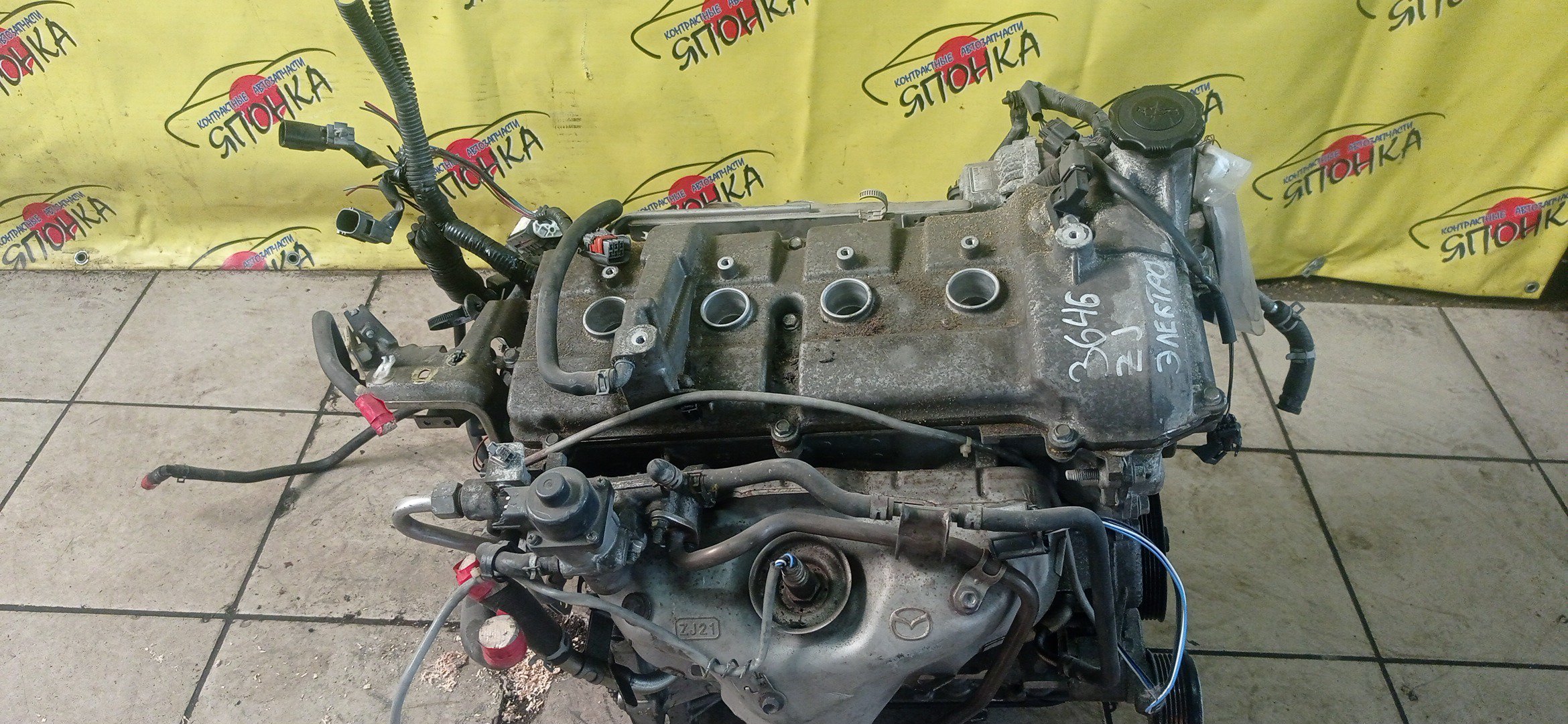 ДВС/MAZ/ZJ-VE/DEMIO/DE3FS/DY3W/2WD/ЭЛЕКТРО/ZJ2002300A