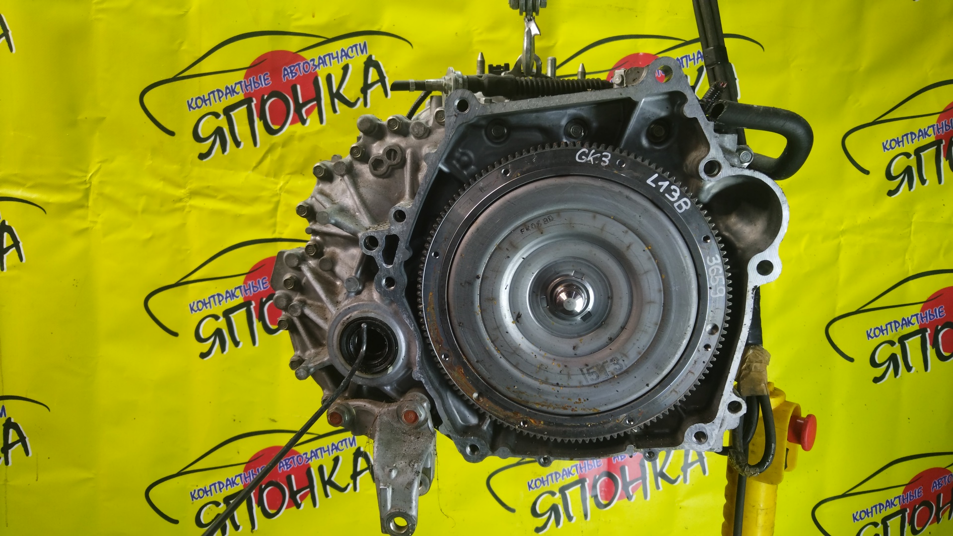 АКПП/HON/L13B/L15B/FIT/GK3/GK5/SR0A/212105T0315/211105T0307