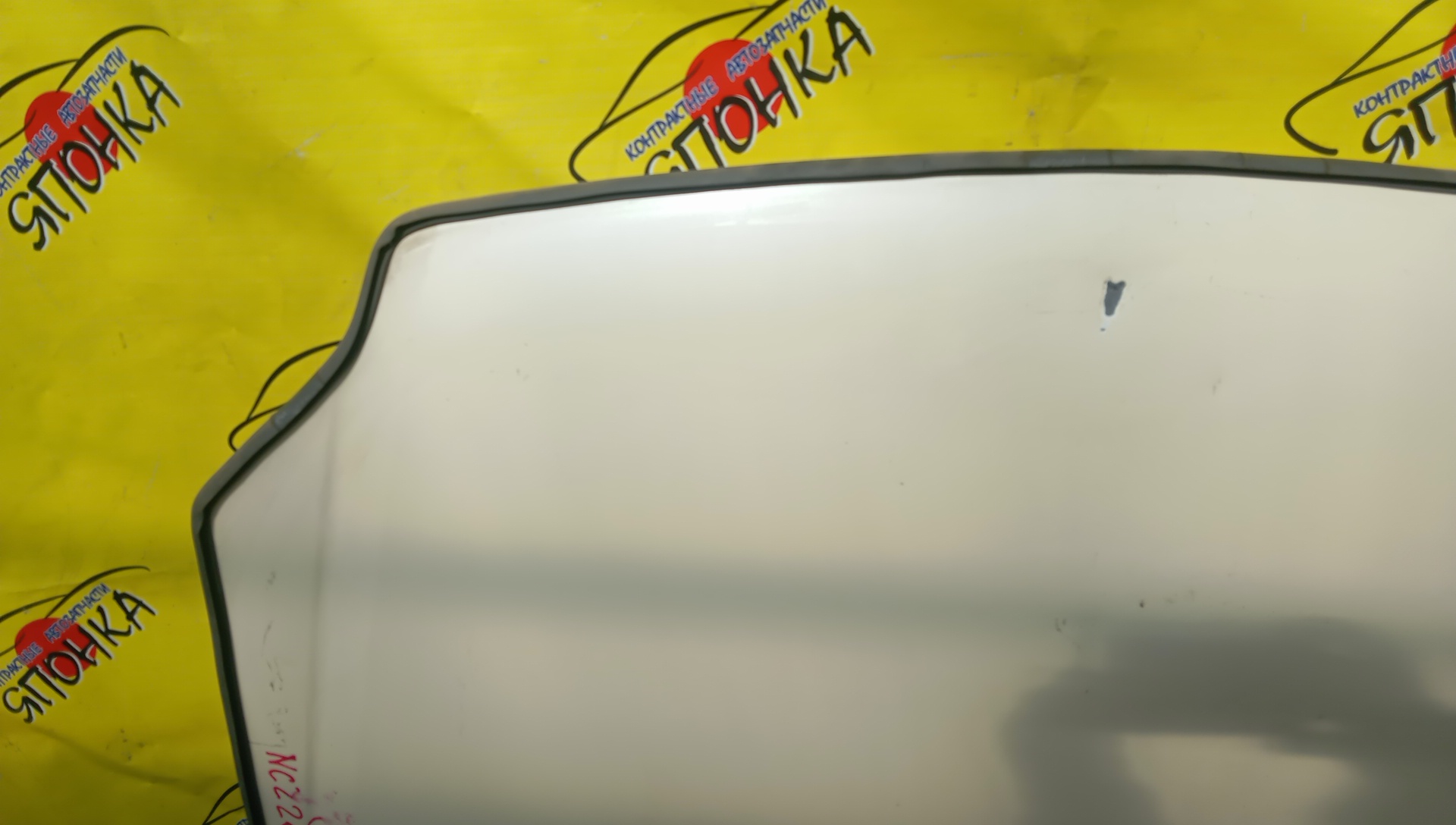 КАПОТ/TOY/RAUM/NCZ20/NCZ25/5330146020