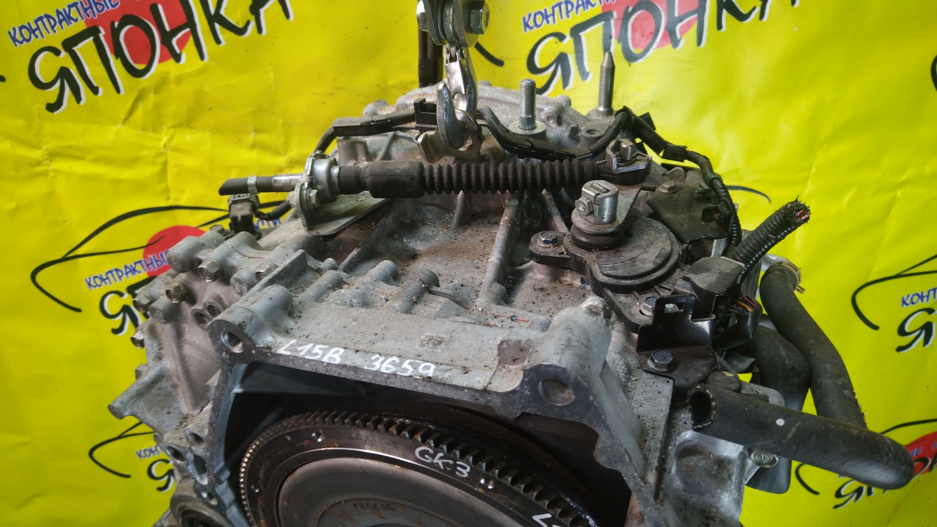 АКПП/HON/L13B/L15B/FIT/GK3/GK5/SR0A/212105T0315/211105T0307
