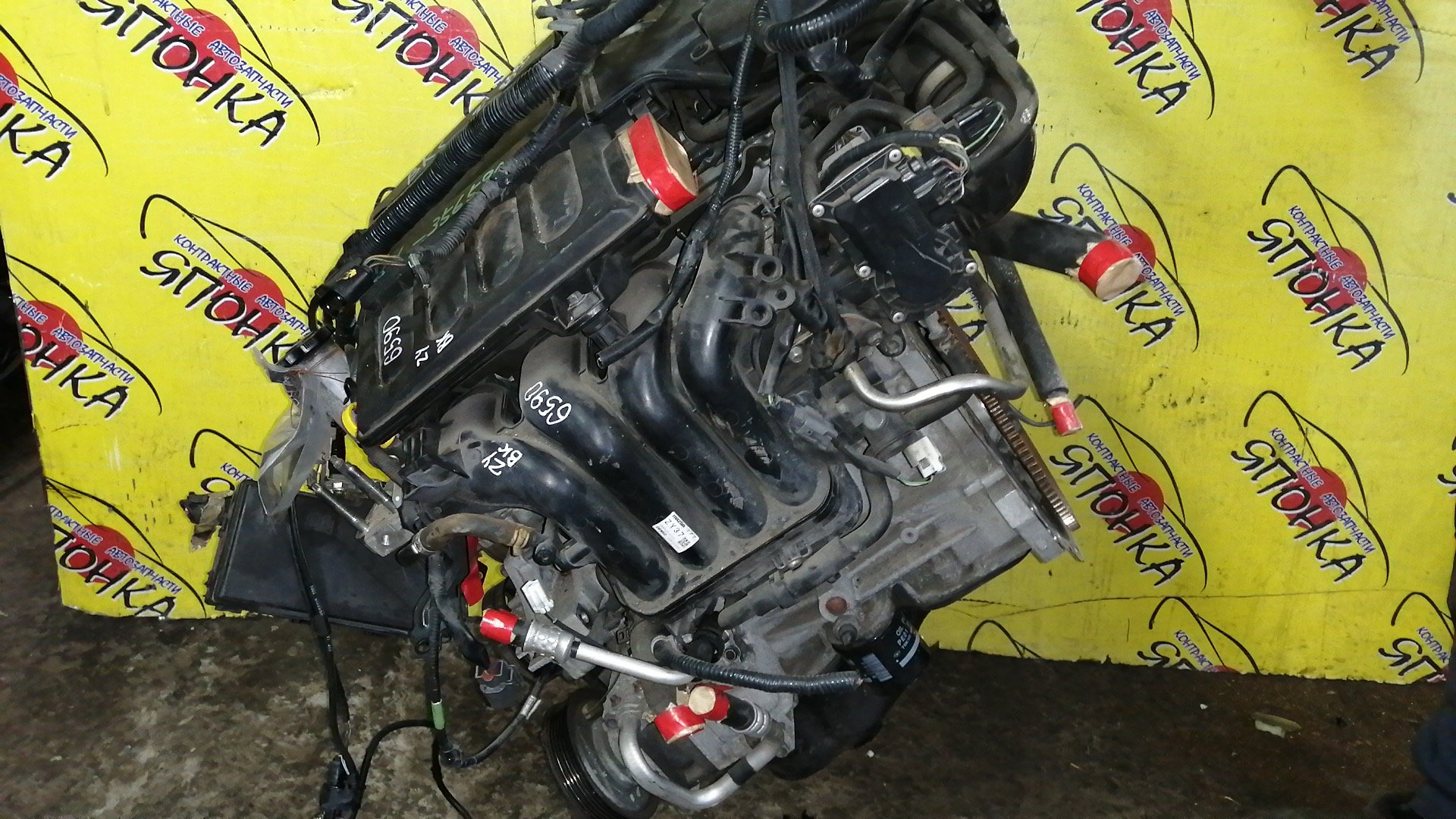 ДВС/MAZ/ZJ-VE/DEMIO/DE3FS/DY3W/2WD/ЭЛЕКТРО/ZJ2002300A