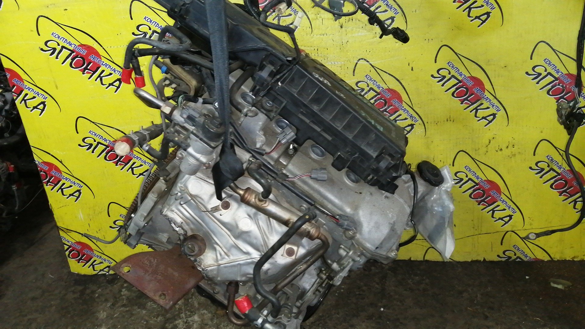 ДВС/MAZ/ZJ-VE/DEMIO/DE3FS/DY3W/2WD/ЭЛЕКТРО/ZJ2002300A
