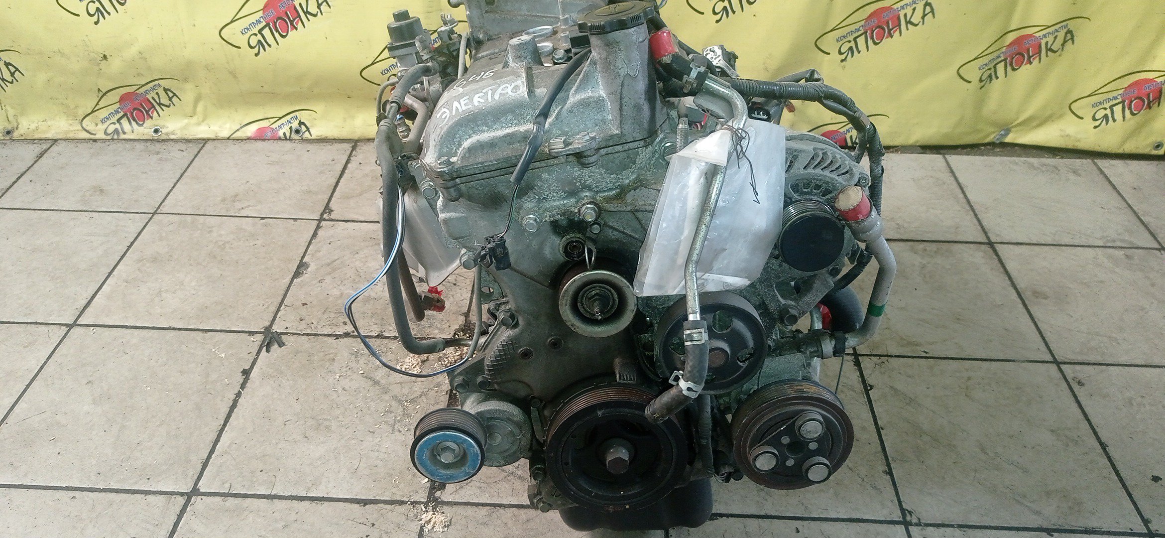 ДВС/MAZ/ZJ-VE/DEMIO/DE3FS/DY3W/2WD/ЭЛЕКТРО/ZJ2002300A