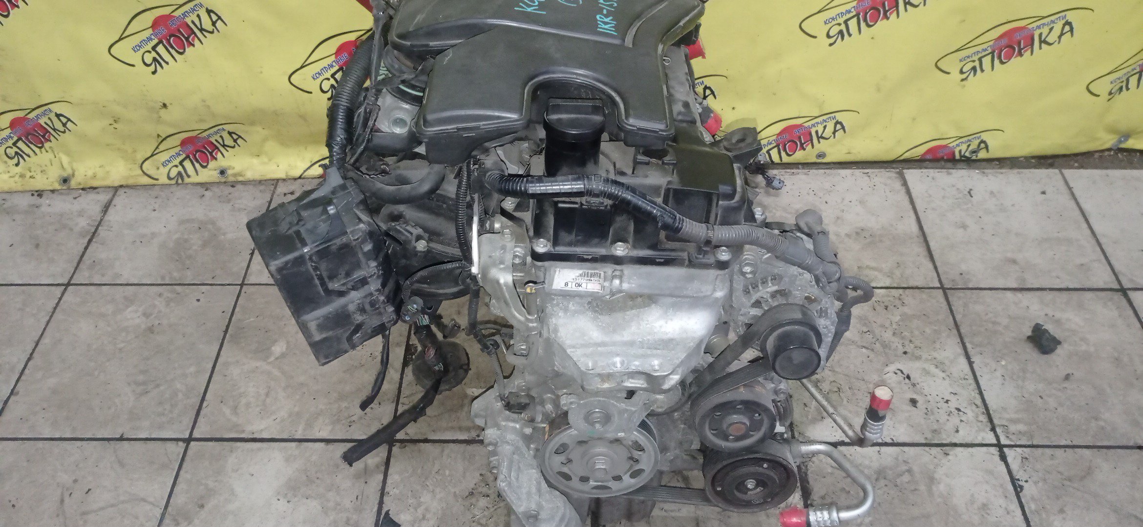 ДВС/TOY/1KR/PASSO/BOON/KGC30/KHC35/M600S/ЭЛЕКТРО ЗАСЛОНКА/2WD/4WD/1 МОДЕЛЬ/19000B1R22