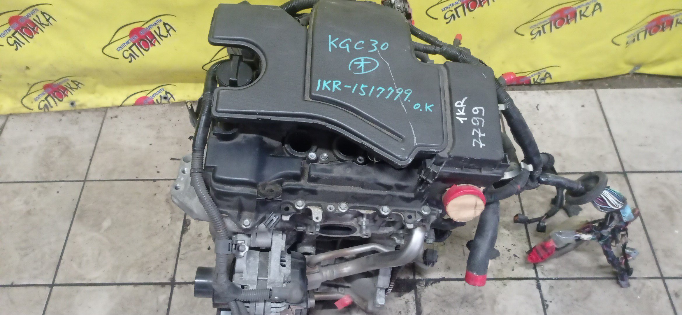 ДВС/TOY/1KR/PASSO/BOON/KGC30/KHC35/M600S/ЭЛЕКТРО ЗАСЛОНКА/2WD/4WD/1 МОДЕЛЬ/19000B1R22