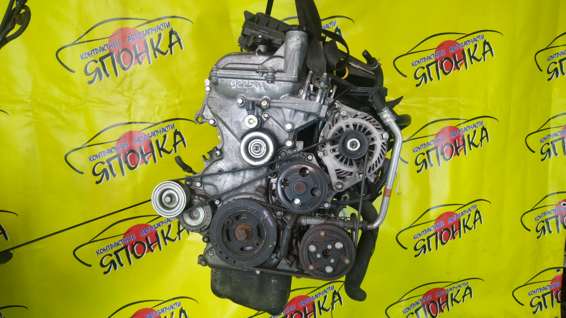 ДВС/MAZ/ZJ-VE/DEMIO/DE3FS/DY3W/2WD/ЭЛЕКТРО/ZJ2002300A