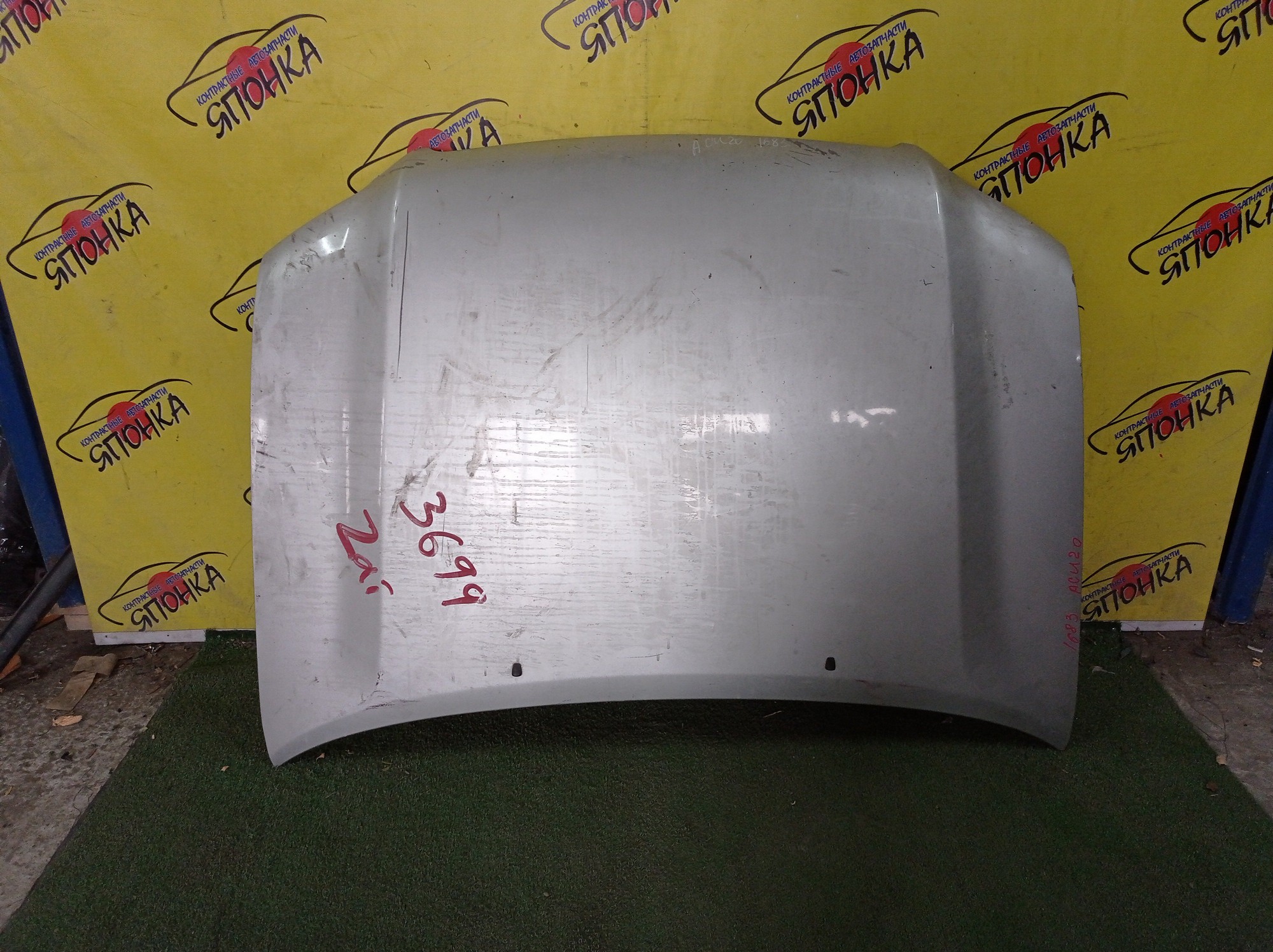 КАПОТ/TOY/HIGHLANDER/ACU20W/ACU25W/MCU20W/MCU25W/MHU28W/5330148080/5330148090
