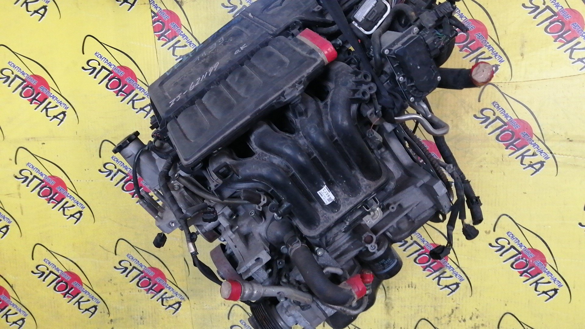 ДВС/MAZ/ZJ-VE/DEMIO/DE3FS/DY3W/2WD/ЭЛЕКТРО/ZJ2002300A