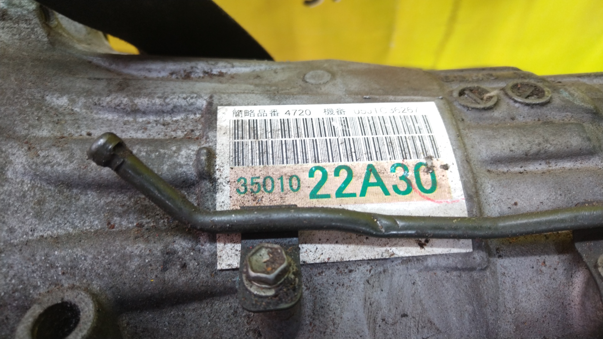 АКПП/TOY/3GR-FSE/4GR-FSE/LEXUS/CROWN/GS250/GS300/IS250/IS250C/MARK X/GRL11/GRS180/GRS182/GRS190/GRS200/GRS202/GRS210/GRX120/GRX121/GRX130/GSE20/A960E/3500030B60/3500030C50/3500030C90/3500022A00/3500030D00/3500030D01/3500022A10/3500022A20/3500030B10