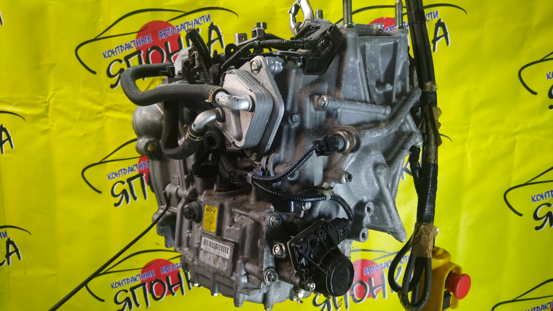 АКПП/HON/L13B/L15B/FIT/GK3/GK5/SR0A/212105T0315/211105T0307