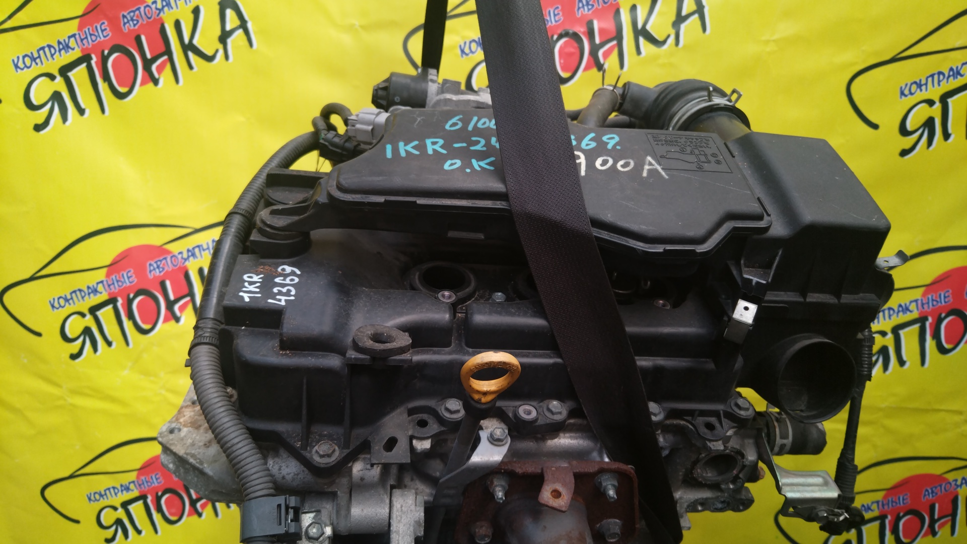 ДВС/TOY/1KR-FE/BOON/PASSO/ROOMY/TANK/M700A/M700S/M710A/M710S/M900A/M910A