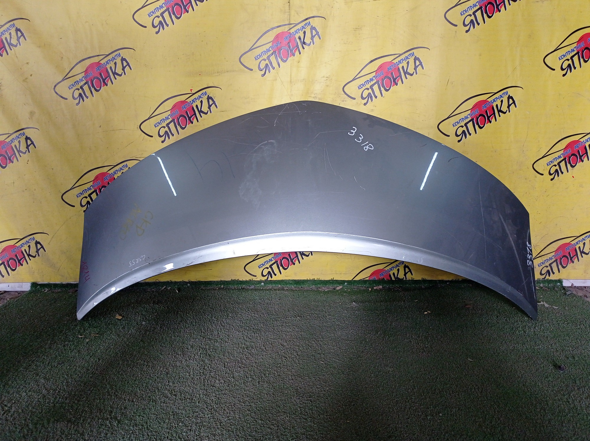 КАПОТ/TOY/ESTIMA/ESTIMA HYBRID/ACR50W/ACR55W/AHR20W/GSR50W/GSR55W/5330128110