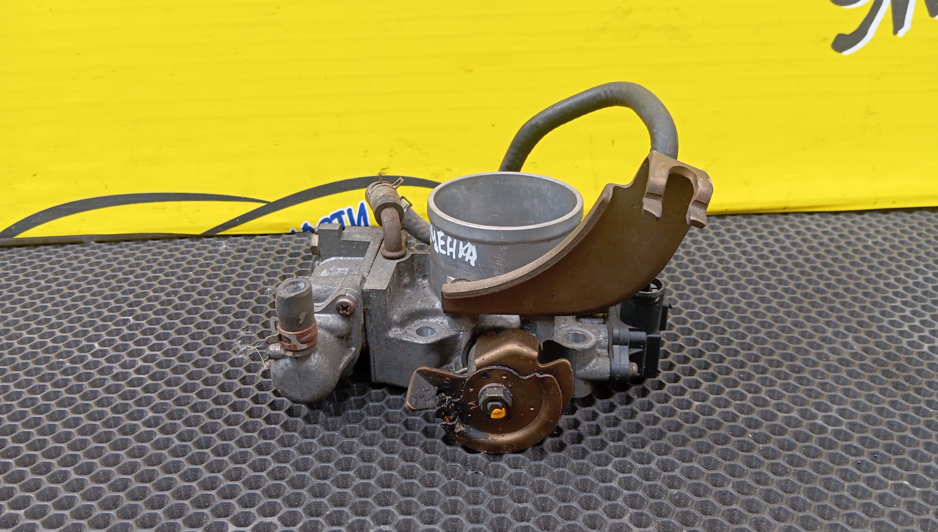 ЗАСЛОНКА ДРОССЕЛЬНАЯ/HON/B20B/CR-V/S-MX/STEPWGN/RD1/RD2/RF1/RF2/RH1/RH2/МЕХАНИЧ./16400P3F901/УЦЕНКА