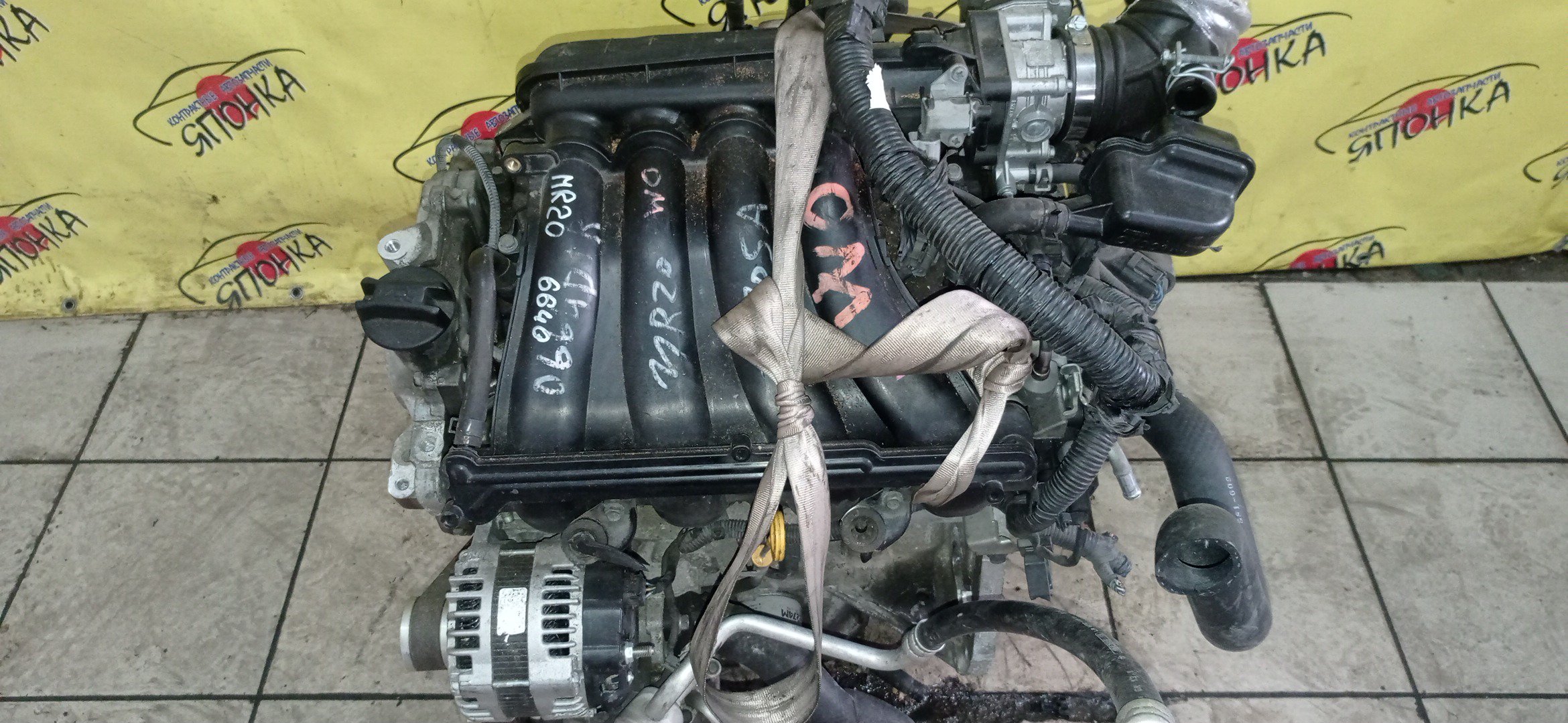 ДВС/NIS/MR20DE/SUZUKI/BLUEBIRD SYLPHY/DUALIS/LAFESTA/LANDY/QASHQAI2/SERENA/X-TRAIL/B30/C25/CC25/J10/J10E/JJ10E/KG11/KJ10/SC25/T31/NT31/2WD/10102EW0A0/10102EN0AB/10102EN0RB/10102EN1R0/101021GKAA