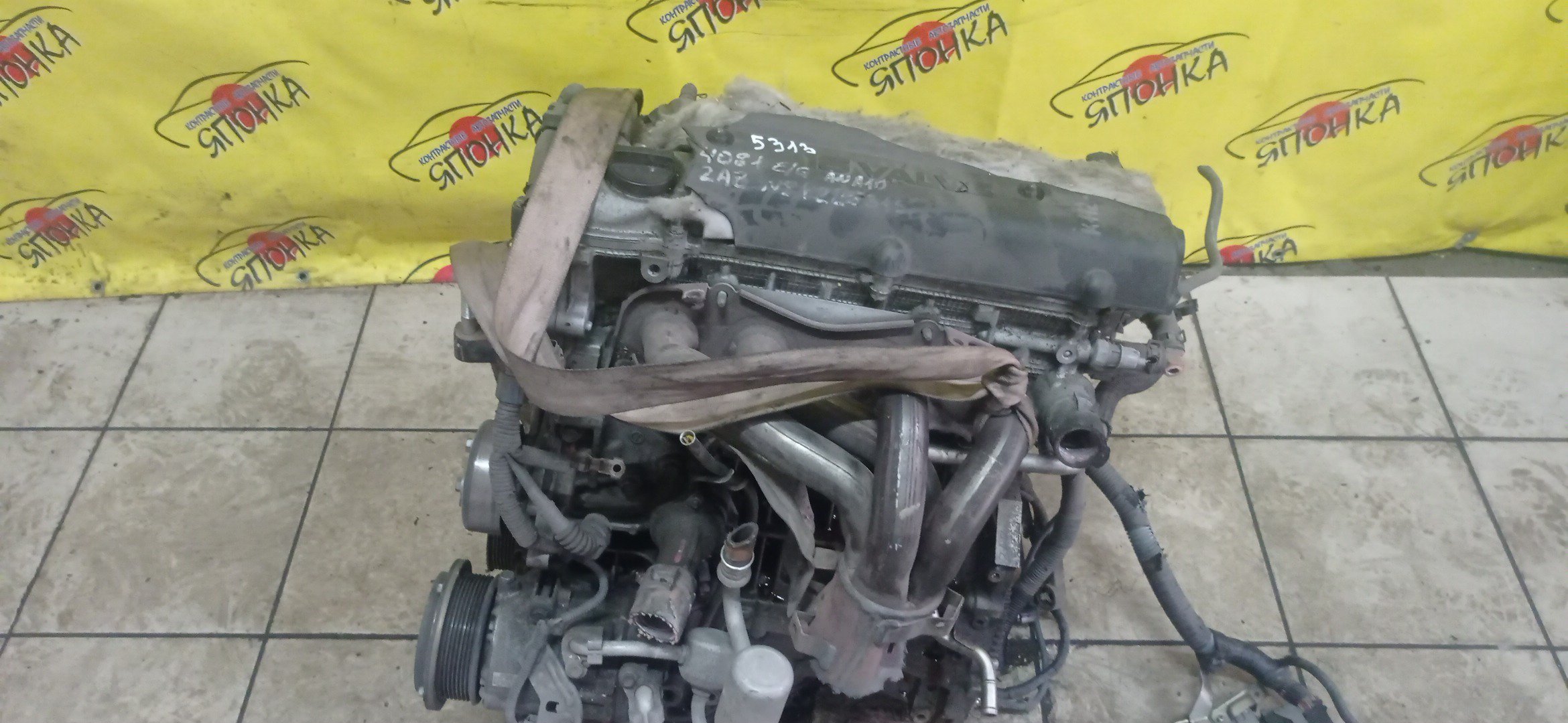 ДВС/TOY/2AZ-FE/2AZ/DAIHATSU/ALPHARD/ALTIS/BLADE/CAMRY/ESTIMA/HARRIER/HIGHLANDER/KLUGER V/MARK X ZIO/RAV4/SOLARA/PREVIA/VELLFIRE/IPSUM/ACA20/ACA20W/ACA21/ACA21W/ACA23/ACA26/ACA28/ACA31W/ACA33/ACA36W/ACA38/ACR30W/ACR40W/ACR50W/ACR55W/ACU10W/ACU15W/ACU20/ACU20W/ACU25W/ACU30W/ACU35W/ACV30/ACV30N/ACV35/ACV35N/ACV45/ACV40N/ACV40/ACV45N/ANA10/ANA15/ANH10W/ANH15W/ANH20W/ANH25W/AZE154H/AZE156H/ACA31/ACM21W/ACM26W/ЭЛЕКТРО ДРОСЕЛЬ/1900028350/1900028120/1900028D10/190000H330