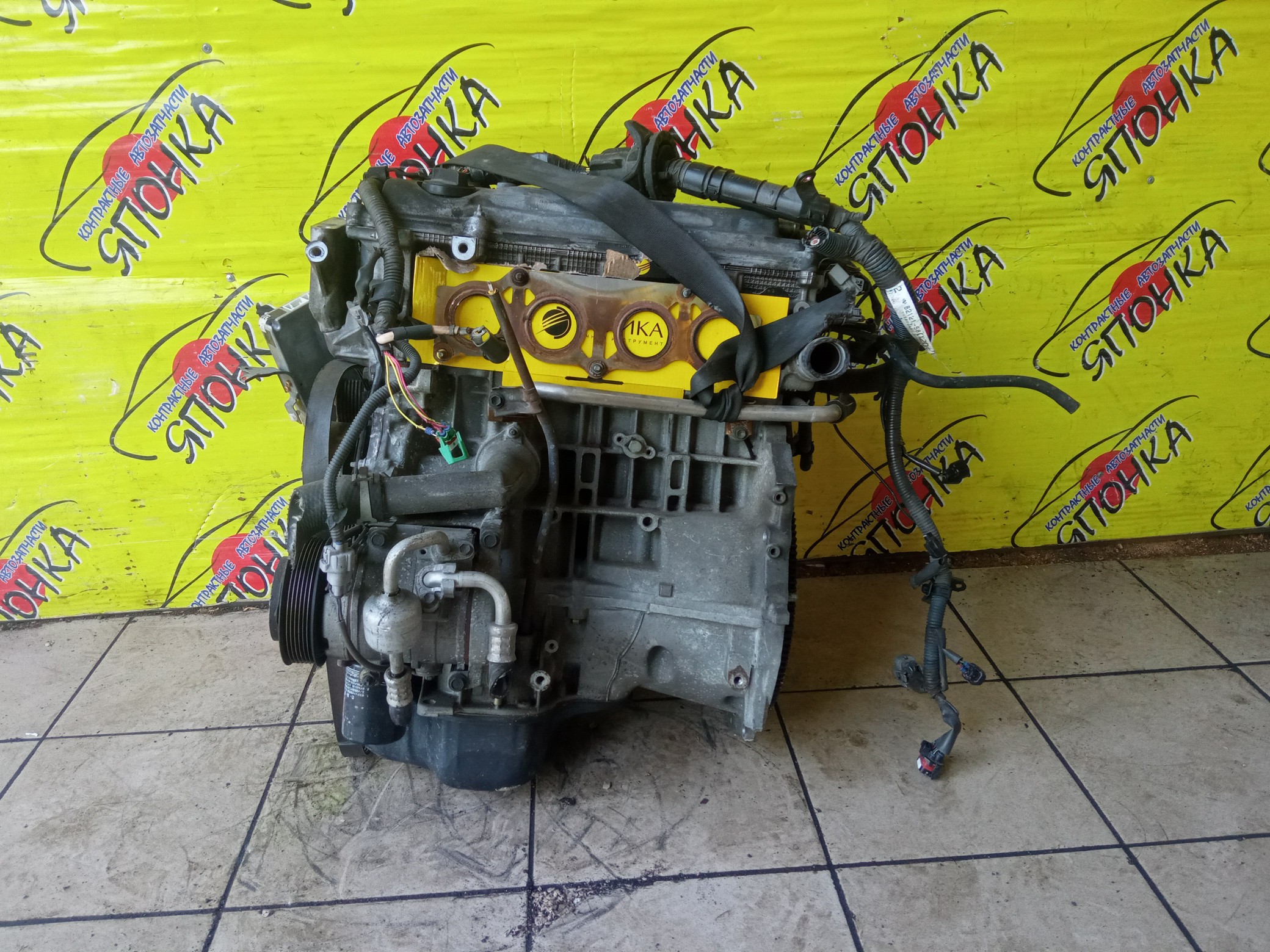 ДВС/TOY/2AZ-FE/2AZ/DAIHATSU/ALPHARD/ALTIS/BLADE/CAMRY/ESTIMA/HARRIER/HIGHLANDER/KLUGER V/MARK X ZIO/RAV4/SOLARA/PREVIA/VELLFIRE/IPSUM/ACA20/ACA20W/ACA21/ACA21W/ACA23/ACA26/ACA28/ACA31W/ACA33/ACA36W/ACA38/ACR30W/ACR40W/ACR50W/ACR55W/ACU10W/ACU15W/ACU20/ACU20W/ACU25W/ACU30W/ACU35W/ACV30/ACV30N/ACV35/ACV35N/ACV45/ACV40N/ACV40/ACV45N/ANA10/ANA15/ANH10W/ANH15W/ANH20W/ANH25W/AZE154H/AZE156H/ACA31/ACM21W/ACM26W/ГОЛЫЙ/1900028483/1900028484