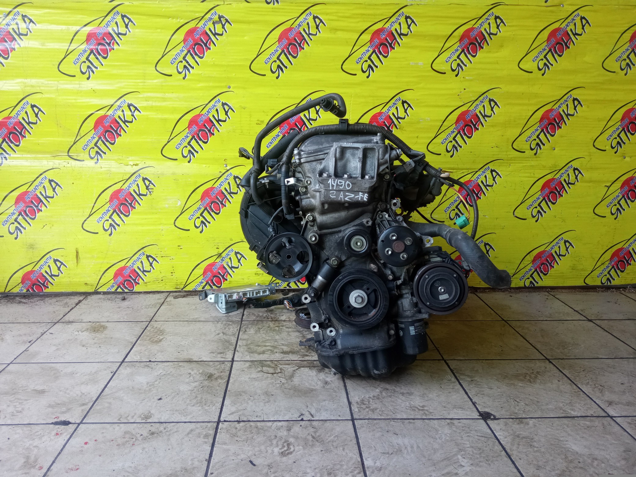 ДВС/TOY/2AZ-FE/2AZ/DAIHATSU/ALPHARD/ALTIS/BLADE/CAMRY/ESTIMA/HARRIER/HIGHLANDER/KLUGER V/MARK X ZIO/RAV4/SOLARA/PREVIA/VELLFIRE/IPSUM/ACA20/ACA20W/ACA21/ACA21W/ACA23/ACA26/ACA28/ACA31W/ACA33/ACA36W/ACA38/ACR30W/ACR40W/ACR50W/ACR55W/ACU10W/ACU15W/ACU20/ACU20W/ACU25W/ACU30W/ACU35W/ACV30/ACV30N/ACV35/ACV35N/ACV45/ACV40N/ACV40/ACV45N/ANA10/ANA15/ANH10W/ANH15W/ANH20W/ANH25W/AZE154H/AZE156H/ACA31/ACM21W/ACM26W/ЭЛЕКТРО ДРОСЕЛЬ/1900028350/1900028120/1900028D10/190000H330