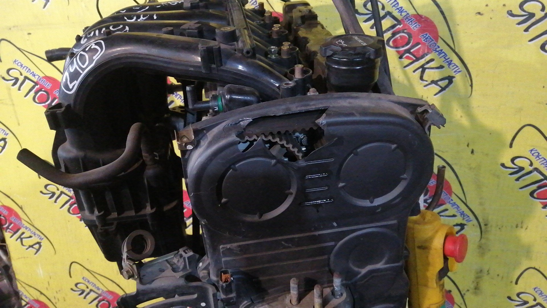 ДВС/MMC/4G94 GDI/MR578557/DION/GALANT/LEGNUM/CR6W/EA7A/EA7W/EC7A/EC7W/MD978080