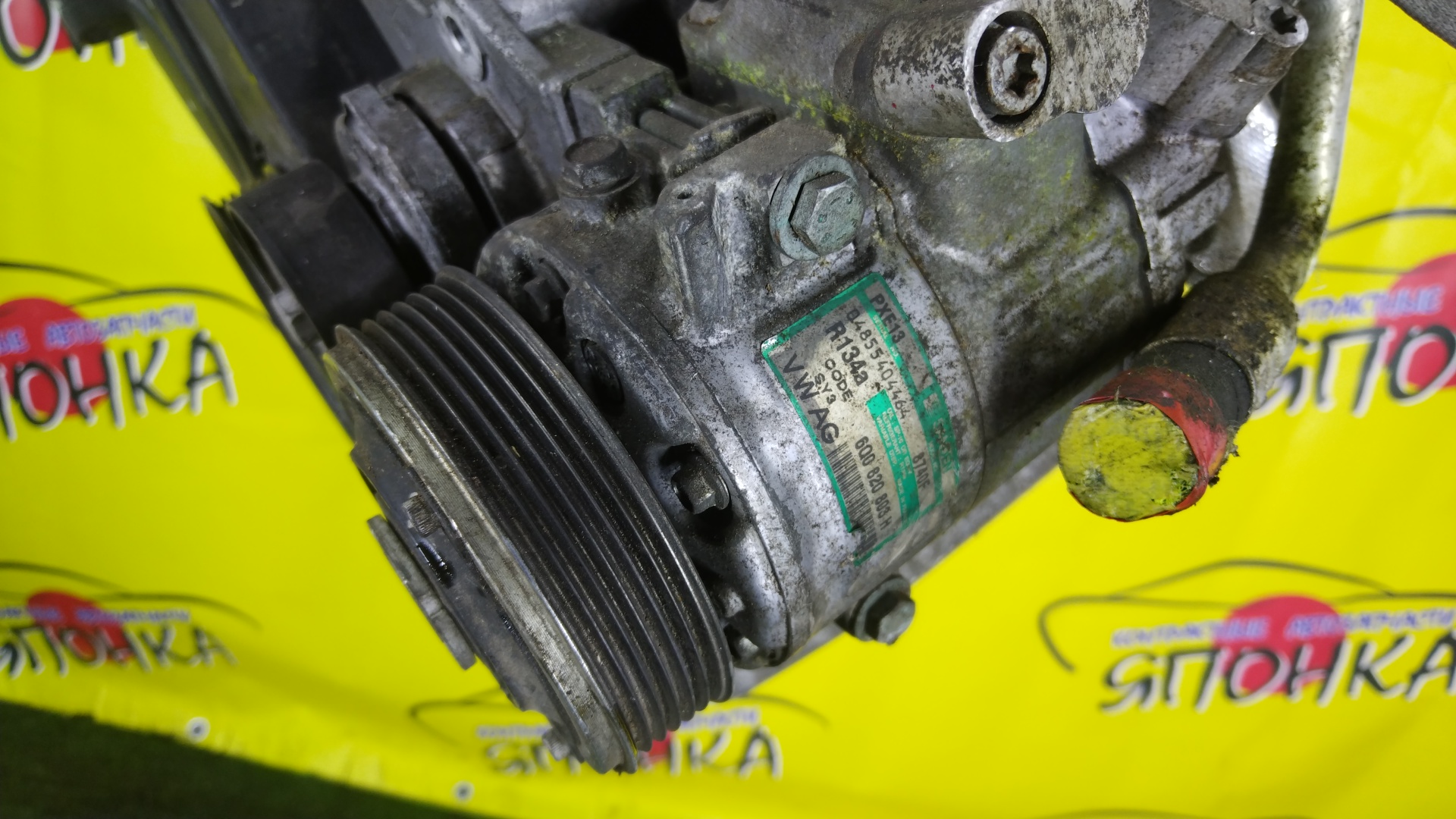 ДВС/VW/BKY/POLO/9N3/1.4L/036100038EX