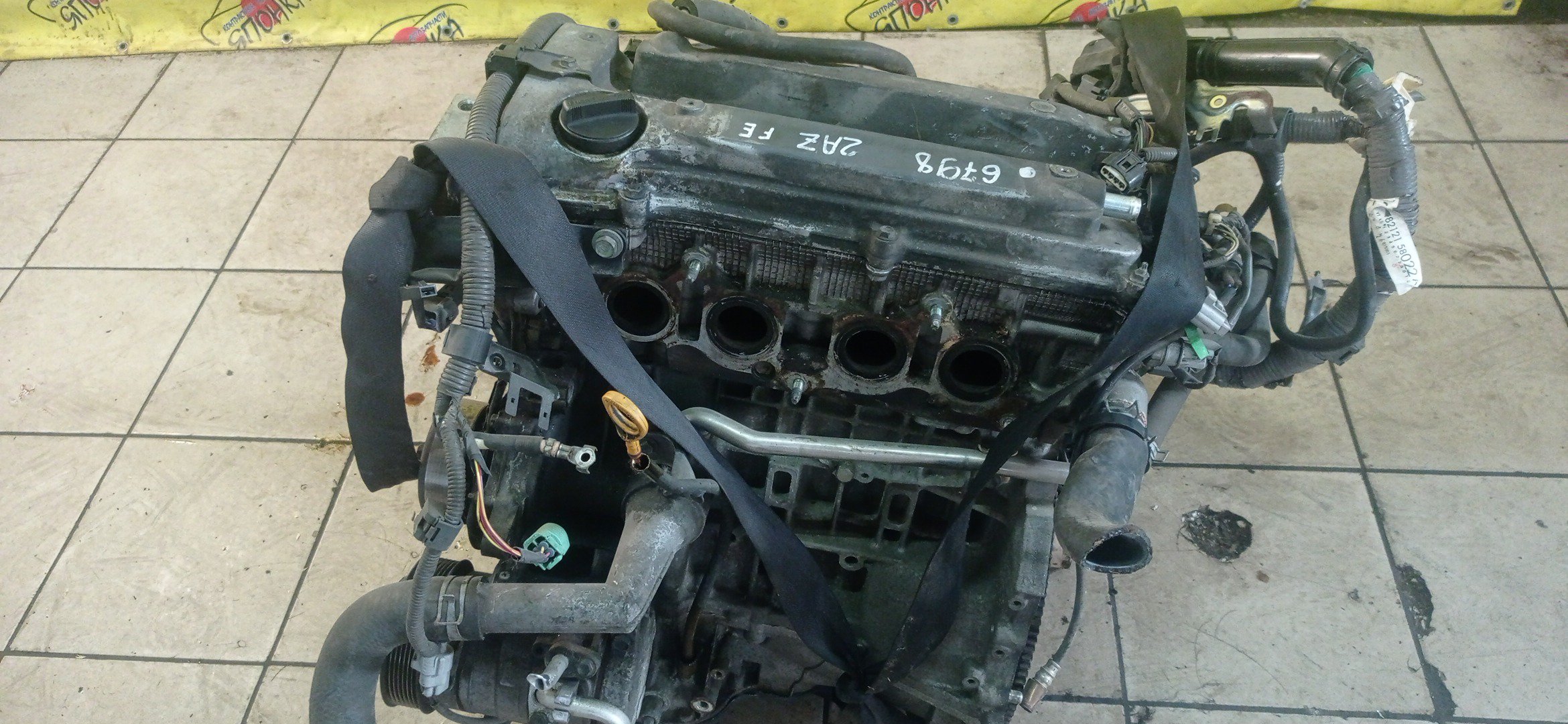 ДВС/TOY/2AZ-FE/2AZ/DAIHATSU/ALPHARD/ALTIS/BLADE/CAMRY/ESTIMA/HARRIER/HIGHLANDER/KLUGER V/MARK X ZIO/RAV4/SOLARA/PREVIA/VELLFIRE/IPSUM/ACA20/ACA20W/ACA21/ACA21W/ACA23/ACA26/ACA28/ACA31W/ACA33/ACA36W/ACA38/ACR30W/ACR40W/ACR50W/ACR55W/ACU10W/ACU15W/ACU20/ACU20W/ACU25W/ACU30W/ACU35W/ACV30/ACV30N/ACV35/ACV35N/ACV45/ACV40N/ACV40/ACV45N/ANA10/ANA15/ANH10W/ANH15W/ANH20W/ANH25W/AZE154H/AZE156H/ACA31/ACM21W/ACM26W/ЭЛЕКТРО ДРОСЕЛЬ/1900028350/1900028120/1900028D10/190000H330