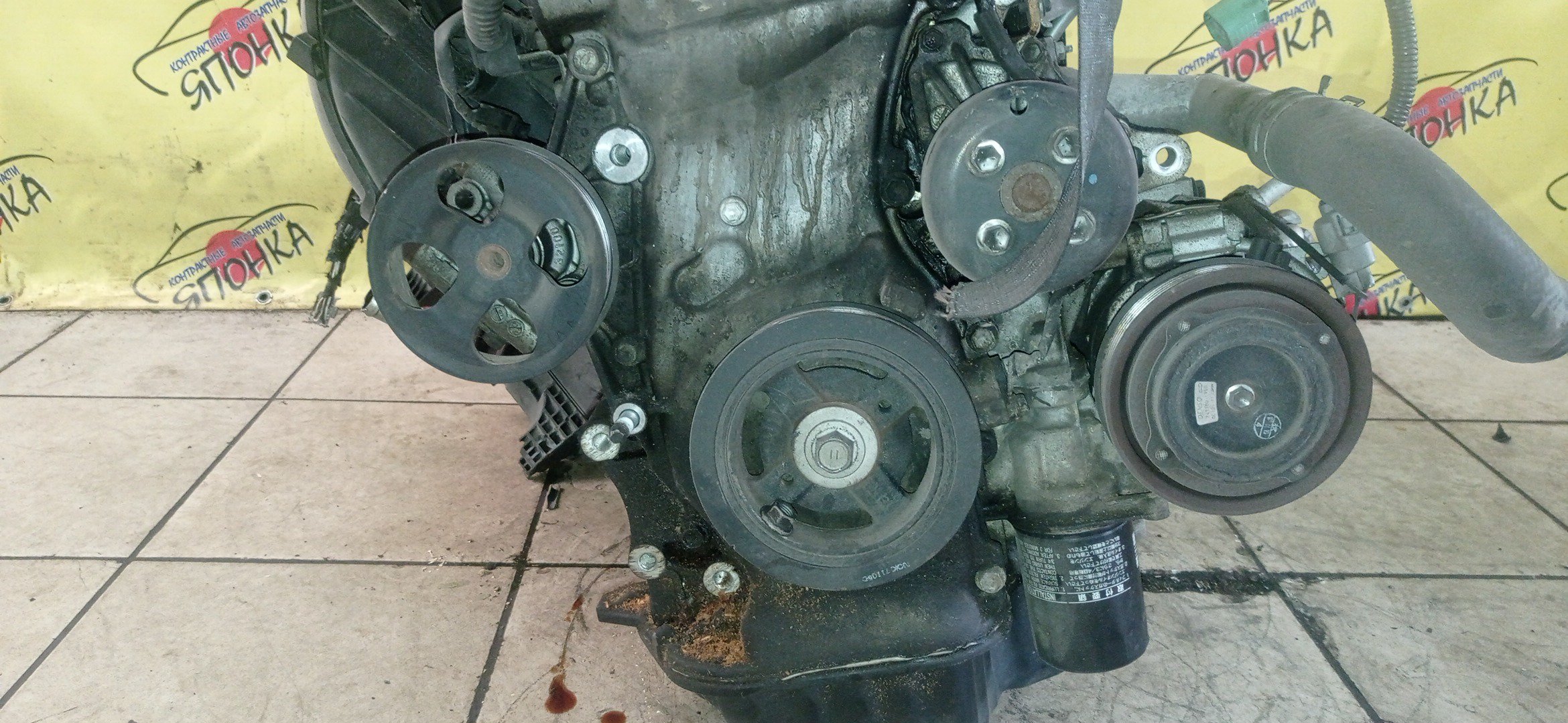 ДВС/TOY/2AZ-FE/2AZ/DAIHATSU/ALPHARD/ALTIS/BLADE/CAMRY/ESTIMA/HARRIER/HIGHLANDER/KLUGER V/MARK X ZIO/RAV4/SOLARA/PREVIA/VELLFIRE/IPSUM/ACA20/ACA20W/ACA21/ACA21W/ACA23/ACA26/ACA28/ACA31W/ACA33/ACA36W/ACA38/ACR30W/ACR40W/ACR50W/ACR55W/ACU10W/ACU15W/ACU20/ACU20W/ACU25W/ACU30W/ACU35W/ACV30/ACV30N/ACV35/ACV35N/ACV45/ACV40N/ACV40/ACV45N/ANA10/ANA15/ANH10W/ANH15W/ANH20W/ANH25W/AZE154H/AZE156H/ACA31/ACM21W/ACM26W/ЭЛЕКТРО ДРОСЕЛЬ/1900028350/1900028120/1900028D10/190000H330