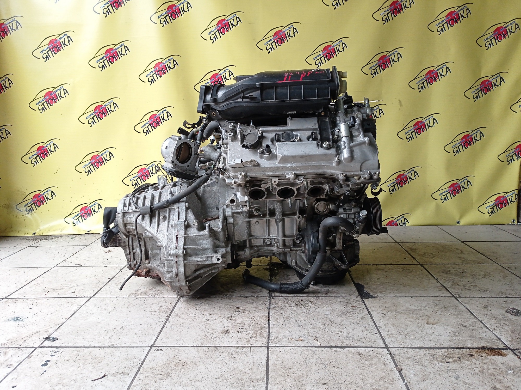 ДВС/TOY/2GR-FE/LEXUS/ALPHARD/AVALON/BLADE/CAMRY/ESTIMA/HARRIER/HIGHLANDER/MARK X ZIO/RX350/SIENNA/VELLFIRE/VENZA/GGA10/GGH20W/GGH25W/GGH30W/GGH35W/GGV10/GGV15/GRE156H/GSL20/GSL25/GSL30/GSL35/GSR50W/GSR55W/GSU30/GSU30W/GSU31W/GSU35/GSU35W/GSU36W/GSU40/GSU45/GSU50/GSU55/GSV40/GSV50/GSX30/GSX40/1900031D90/1900031D10/1900031A00
