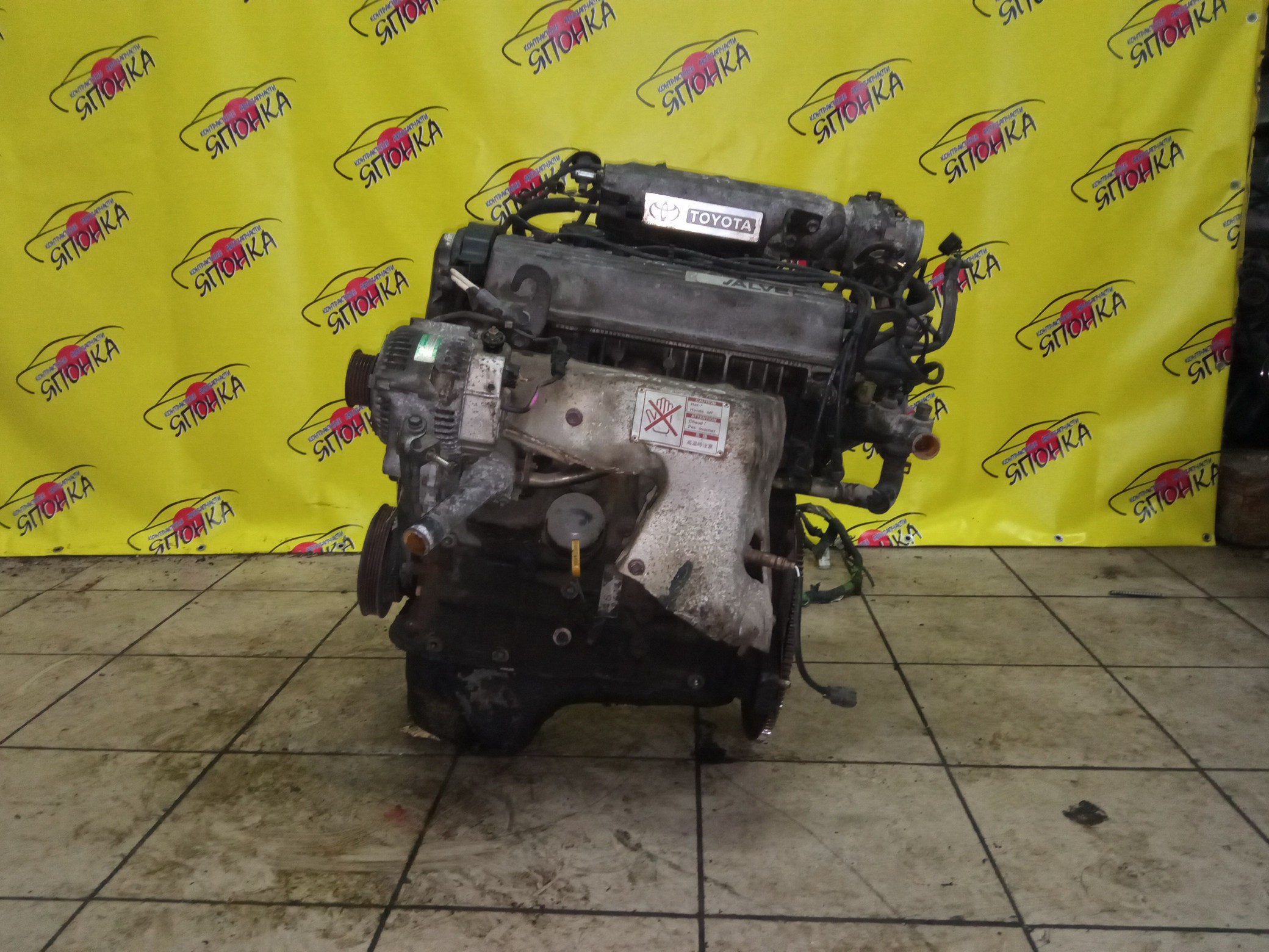 ДВС/TOY/4S-FE/CALDINA/CAMRY/CARINA/CARINA ED/CORONA/EXIV/CURREN/VISTA/ST170/ST170G/ST180/ST181/ST190/ST190G/ST200/ST201/ST208/SV30/SV40/ТРАМБЛЕРНЫЙ/1900074480