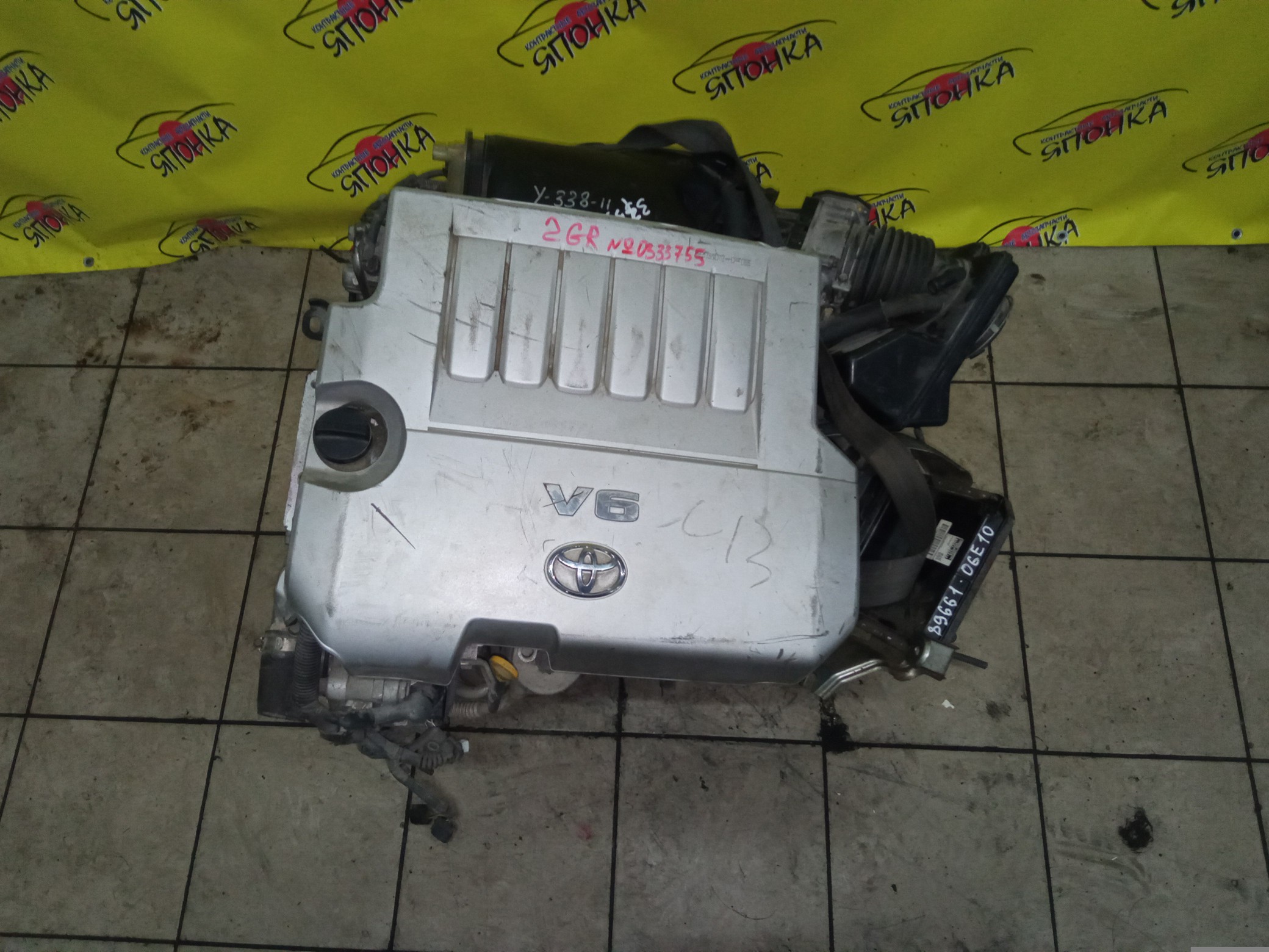 ДВС/TOY/2GR-FE/LEXUS/ALPHARD/AVALON/BLADE/CAMRY/ESTIMA/HARRIER/HIGHLANDER/MARK X ZIO/RX350/SIENNA/VELLFIRE/VENZA/GGA10/GGH20W/GGH25W/GGH30W/GGH35W/GGV10/GGV15/GRE156H/GSL20/GSL25/GSL30/GSL35/GSR50W/GSR55W/GSU30/GSU30W/GSU31W/GSU35/GSU35W/GSU36W/GSU40/GSU45/GSU50/GSU55/GSV40/GSV50/GSX30/GSX40/1900031D90/1900031D10/1900031A00