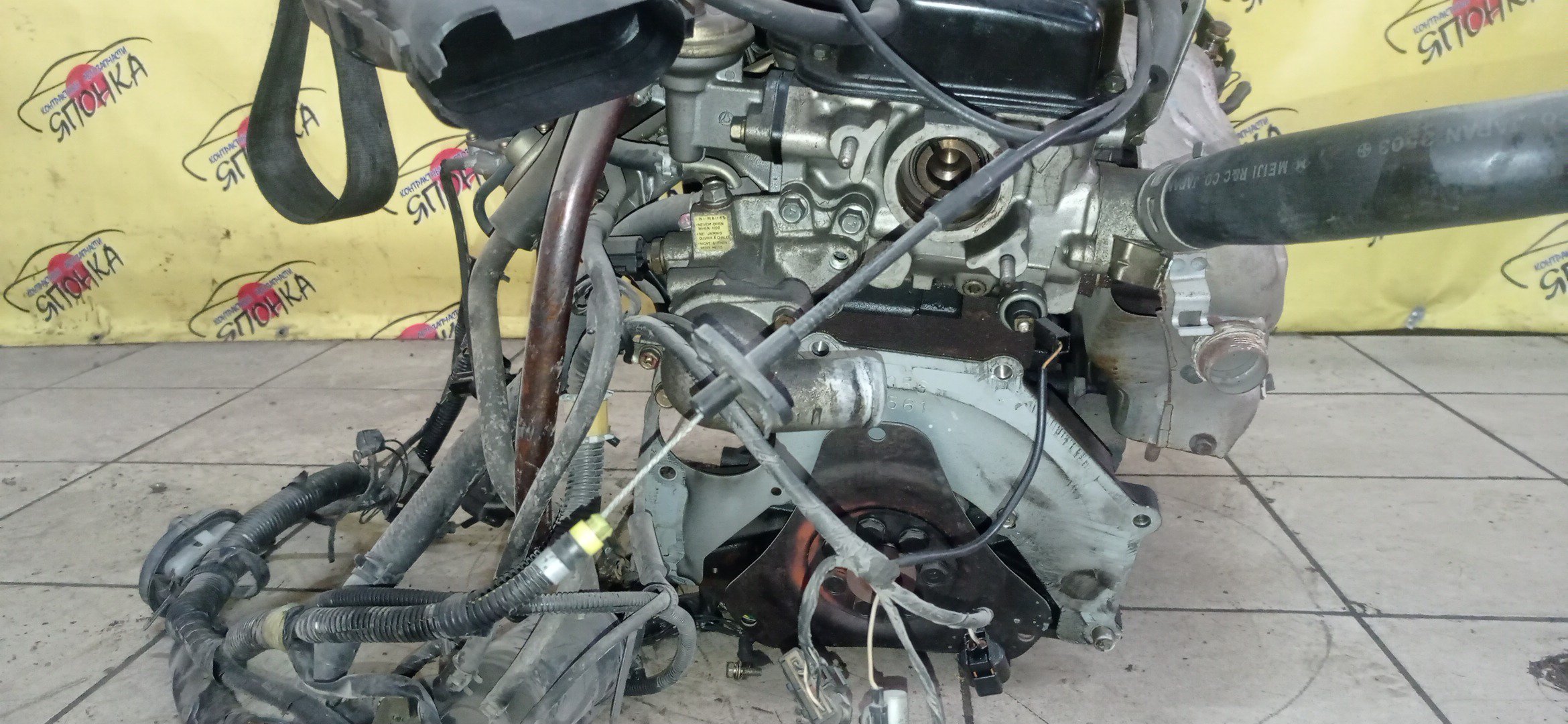ДВС/MMC/4G93/GALANT/LANCER/LIBERO/MIRAGE/RVR/CK5AR/E52/E53/E72/CD5/CD5W/CD5A/N21W/N21WG/CB5W/N11W/SOHC/MD971217