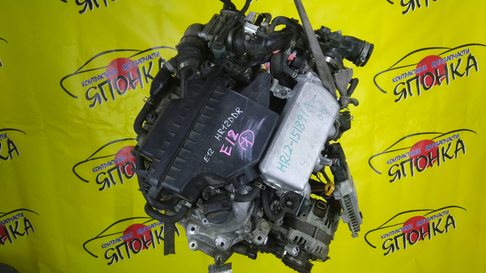 ДВС/NIS/HR12DDR/MICRA/NOTE/K13/E12/ТНВД/СТАРТ СТОП/КОМПРЕССОР/101023VA5F/101023VA7F/101033VA0F