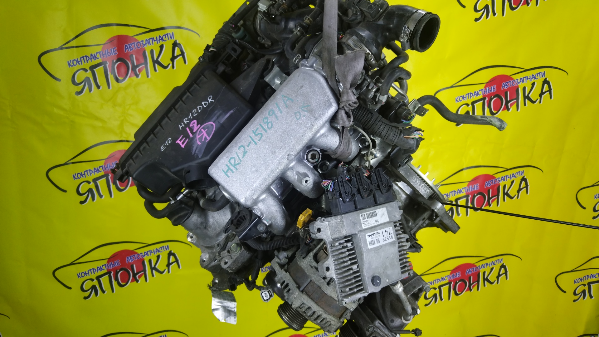 ДВС/NIS/HR12DDR/MICRA/NOTE/K13/E12/ТНВД/СТАРТ СТОП/КОМПРЕССОР/101023VA5F/101023VA7F/101033VA0F