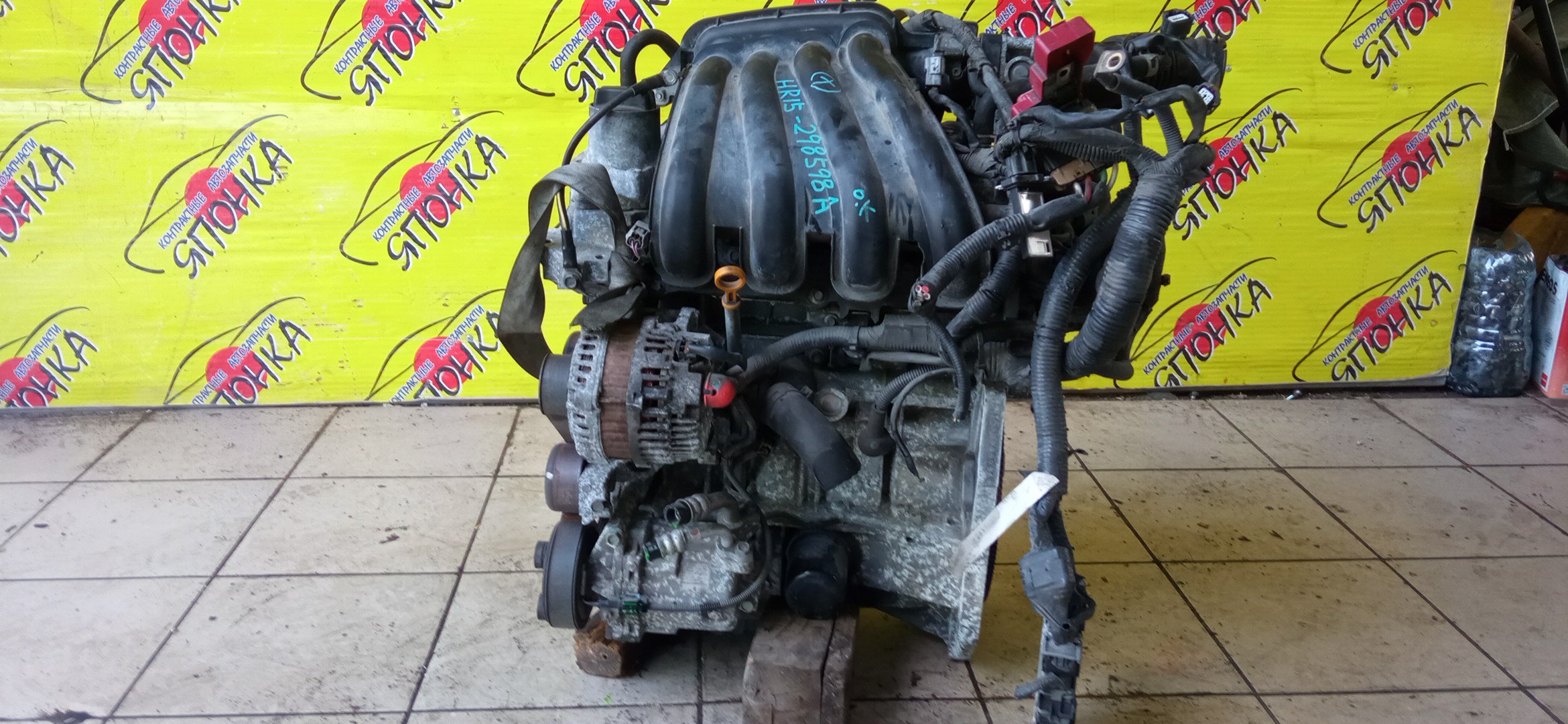 ДВС/NIS/HR15/MAZDA/AD/BLUEBIRD SYLPHY/CUBE/CUBE CUBIC/FAMILIA VAN/MARCH/NOTE/TIIDA/TIIDA LATIO/WINGROAD/BVY12/C11/E11/G11/SC11/VY12/Y12/YGZ11/YK12/YZ11/Z12