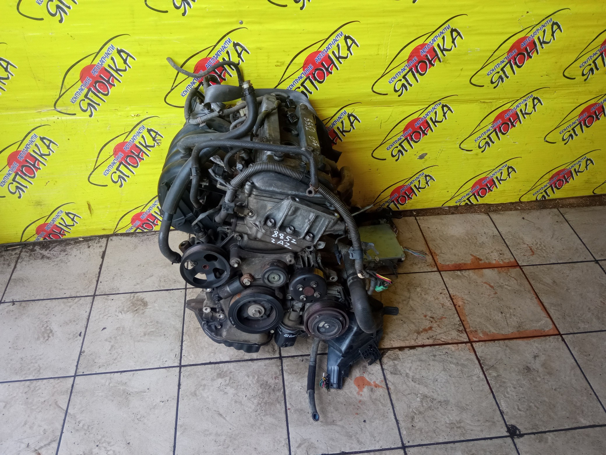ДВС/TOY/2AZ-FE/2AZ/DAIHATSU/ALPHARD/ALTIS/BLADE/CAMRY/ESTIMA/HARRIER/HIGHLANDER/KLUGER V/MARK X ZIO/RAV4/SOLARA/PREVIA/VELLFIRE/IPSUM/ACA20/ACA20W/ACA21/ACA21W/ACA23/ACA26/ACA28/ACA31W/ACA33/ACA36W/ACA38/ACR30W/ACR40W/ACR50W/ACR55W/ACU10W/ACU15W/ACU20/ACU20W/ACU25W/ACU30W/ACU35W/ACV30/ACV30N/ACV35/ACV35N/ACV45/ACV40N/ACV40/ACV45N/ANA10/ANA15/ANH10W/ANH15W/ANH20W/ANH25W/AZE154H/AZE156H/ACA31/ACM21W/ACM26W/ЭЛЕКТРО ДРОСЕЛЬ/1900028350/1900028120/1900028D10/190000H330