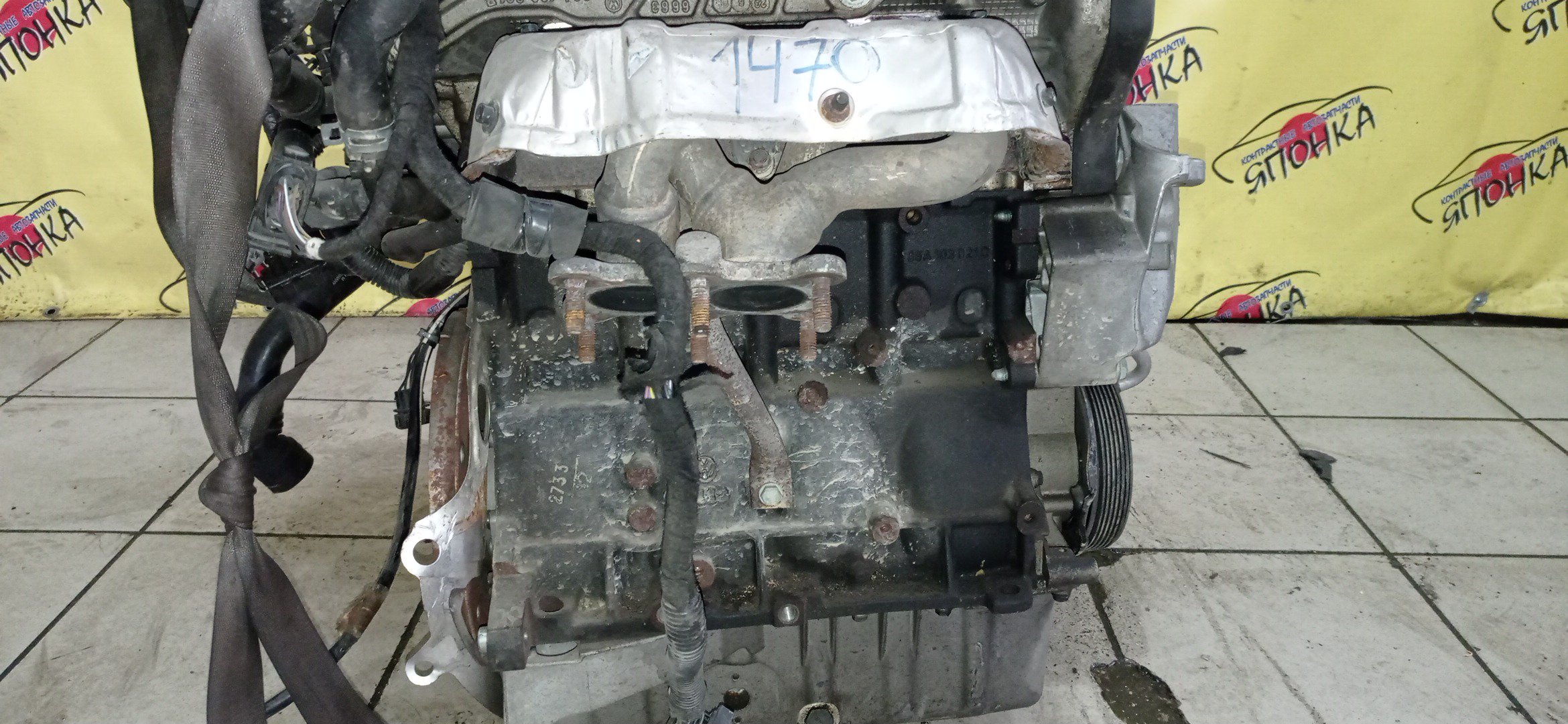 ДВС/VW/AGN/AUDI/SEAT/SKODA A3/BORA/GOLF/LEON/OCTAVIA/TOLEDO/1E7/1J1/1J2/1J5/1J6/1M1/1M2/1U2/1U5/8L1/9B1/MK4/МЕХ. ДРОССЕЛЬ/2WD