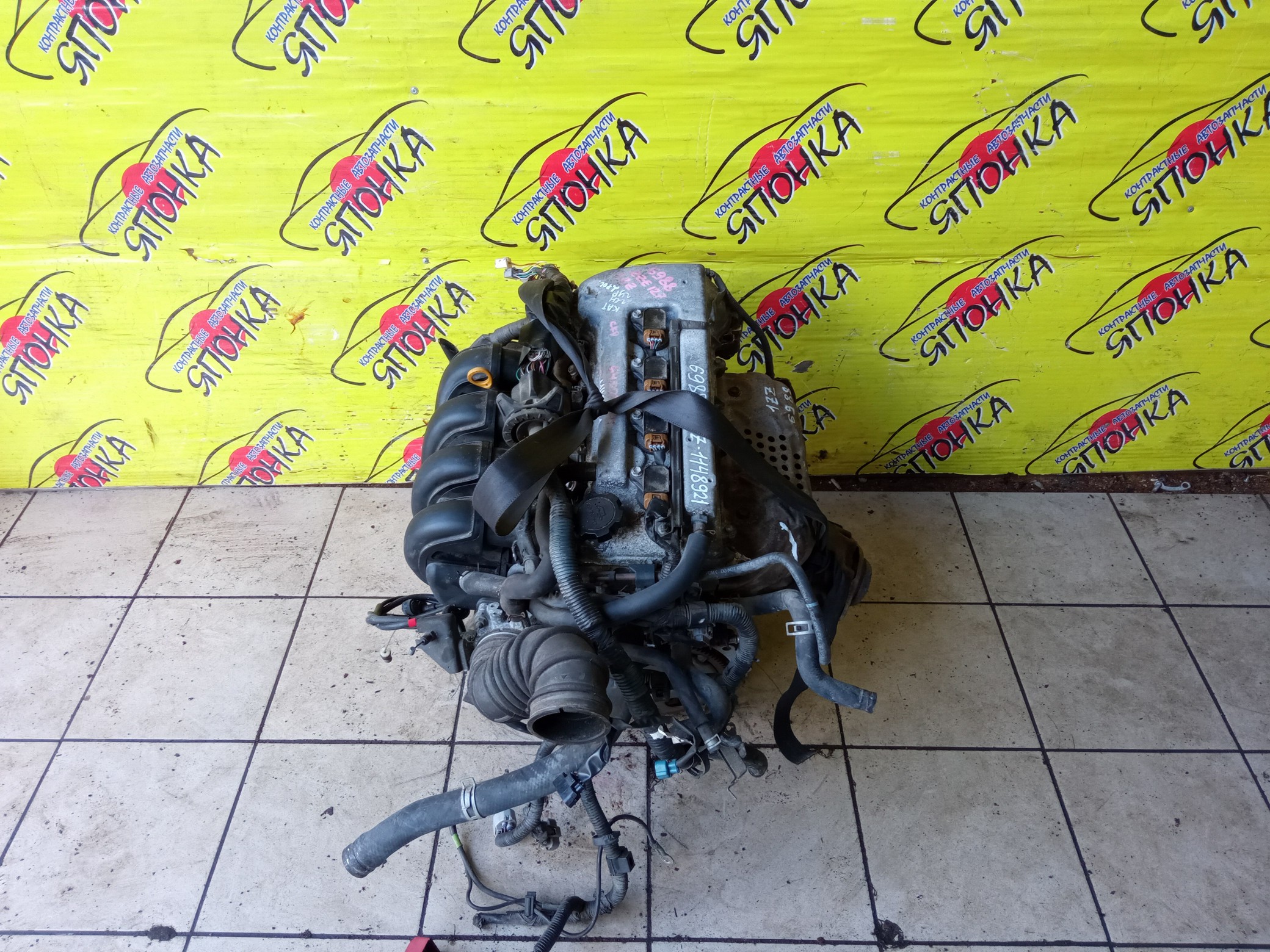 ДВС/TOY/1ZZ/COROLLA/CELICA/CALDINA/RAV4/VISTA/AVENSIS/WILL VS/SPACIO/WISH/OPA/PREMIO/ALLION/COROLLA VERSO/ALLEX/FIELDER/ISIS/RUNX/VISTA ARDEO/MR-S/VOLTZ/ZCA25W/ZCA26W/ZCT10/ZCT15/ZNE10G/ZNE14G/ZNM10G/ZNM10W/ZNR11/ZZE122/ZZE122G/ZZE122N/ZZE124/ZZE124G/ZZE124N/ZZE127/ZZE129/ZZE136/ZZE138/ZZT221/ZZT230/ZZT240/ZZT241W/ZZT245/ZZT251/ZZV50/ZZV50G/ZZW30/МЕХАНИЧЕСКАЯ ЗАСЛОНКА/ВПУСК ПЛАСТИКОВЫЙ/1900022080/1900022081