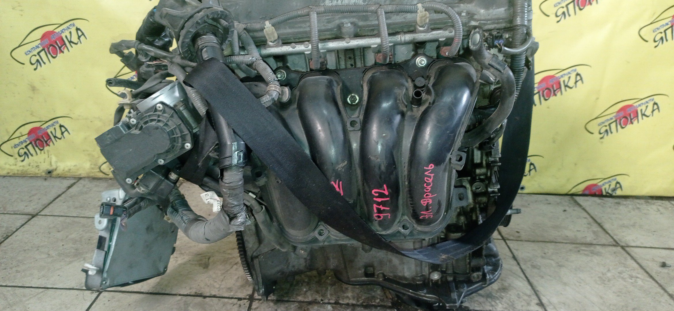 ДВС/TOY/2AZ-FE/2AZ/DAIHATSU/ALPHARD/ALTIS/BLADE/CAMRY/ESTIMA/HARRIER/HIGHLANDER/KLUGER V/MARK X ZIO/RAV4/SOLARA/PREVIA/VELLFIRE/IPSUM/ACA20/ACA20W/ACA21/ACA21W/ACA23/ACA26/ACA28/ACA31W/ACA33/ACA36W/ACA38/ACR30W/ACR40W/ACR50W/ACR55W/ACU10W/ACU15W/ACU20/ACU20W/ACU25W/ACU30W/ACU35W/ACV30/ACV30N/ACV35/ACV35N/ACV45/ACV40N/ACV40/ACV45N/ANA10/ANA15/ANH10W/ANH15W/ANH20W/ANH25W/AZE154H/AZE156H/ACA31/ACM21W/ACM26W/ЭЛЕКТРО ДРОСЕЛЬ/1900028350/1900028120/1900028D10/190000H330