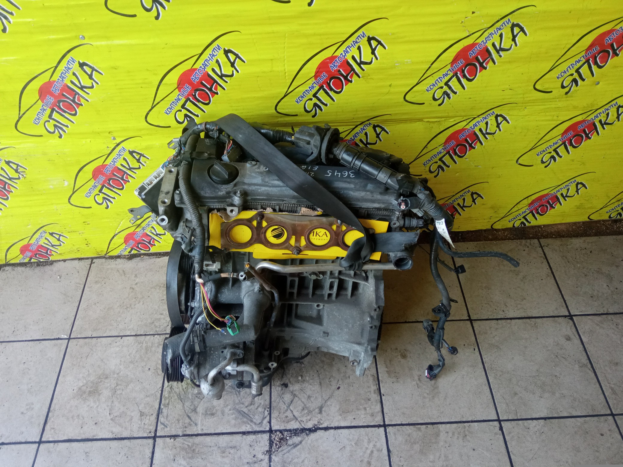 ДВС/TOY/2AZ-FE/2AZ/DAIHATSU/ALPHARD/ALTIS/BLADE/CAMRY/ESTIMA/HARRIER/HIGHLANDER/KLUGER V/MARK X ZIO/RAV4/SOLARA/PREVIA/VELLFIRE/IPSUM/ACA20/ACA20W/ACA21/ACA21W/ACA23/ACA26/ACA28/ACA31W/ACA33/ACA36W/ACA38/ACR30W/ACR40W/ACR50W/ACR55W/ACU10W/ACU15W/ACU20/ACU20W/ACU25W/ACU30W/ACU35W/ACV30/ACV30N/ACV35/ACV35N/ACV45/ACV40N/ACV40/ACV45N/ANA10/ANA15/ANH10W/ANH15W/ANH20W/ANH25W/AZE154H/AZE156H/ACA31/ACM21W/ACM26W/ГОЛЫЙ/1900028483/1900028484