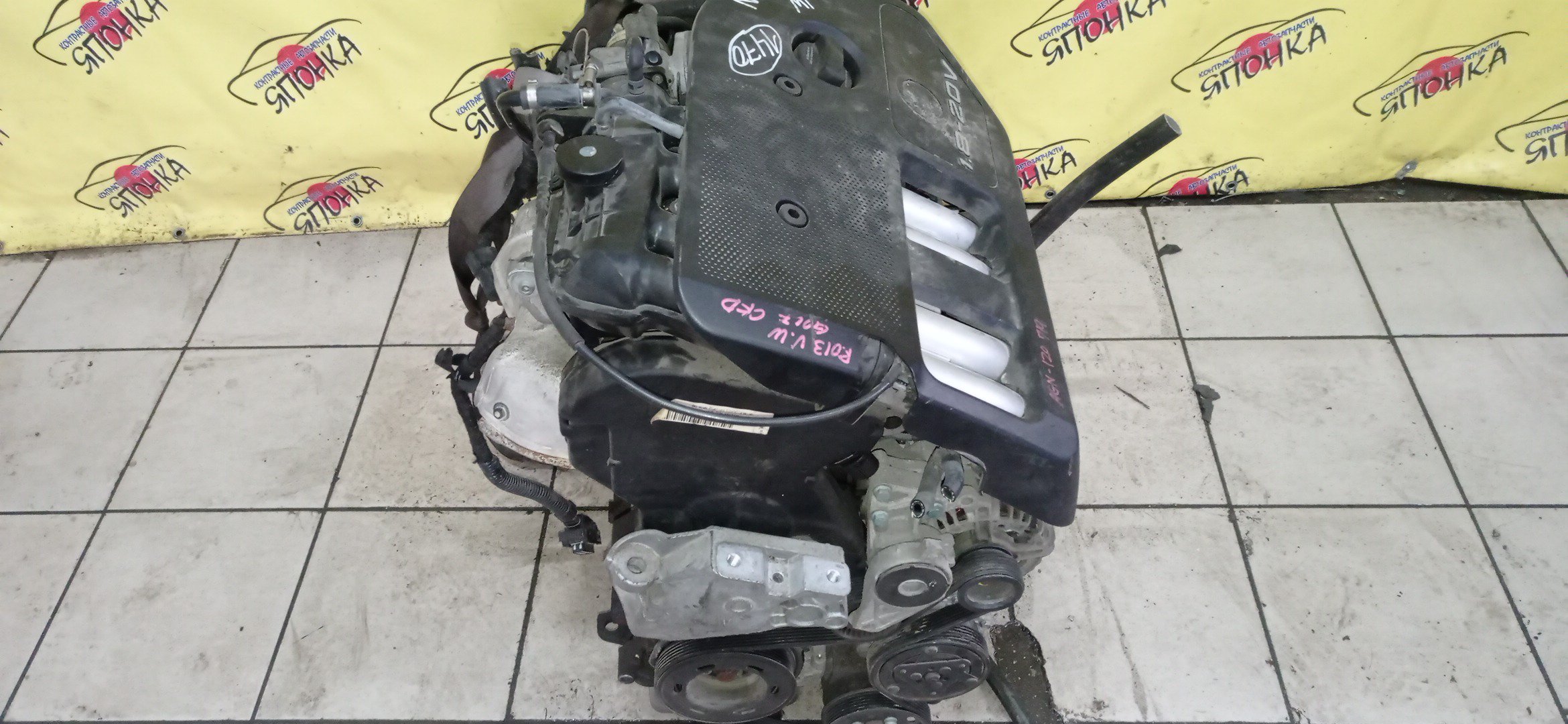 ДВС/VW/AGN/AUDI/SEAT/SKODA A3/BORA/GOLF/LEON/OCTAVIA/TOLEDO/1E7/1J1/1J2/1J5/1J6/1M1/1M2/1U2/1U5/8L1/9B1/MK4/МЕХ. ДРОССЕЛЬ/2WD