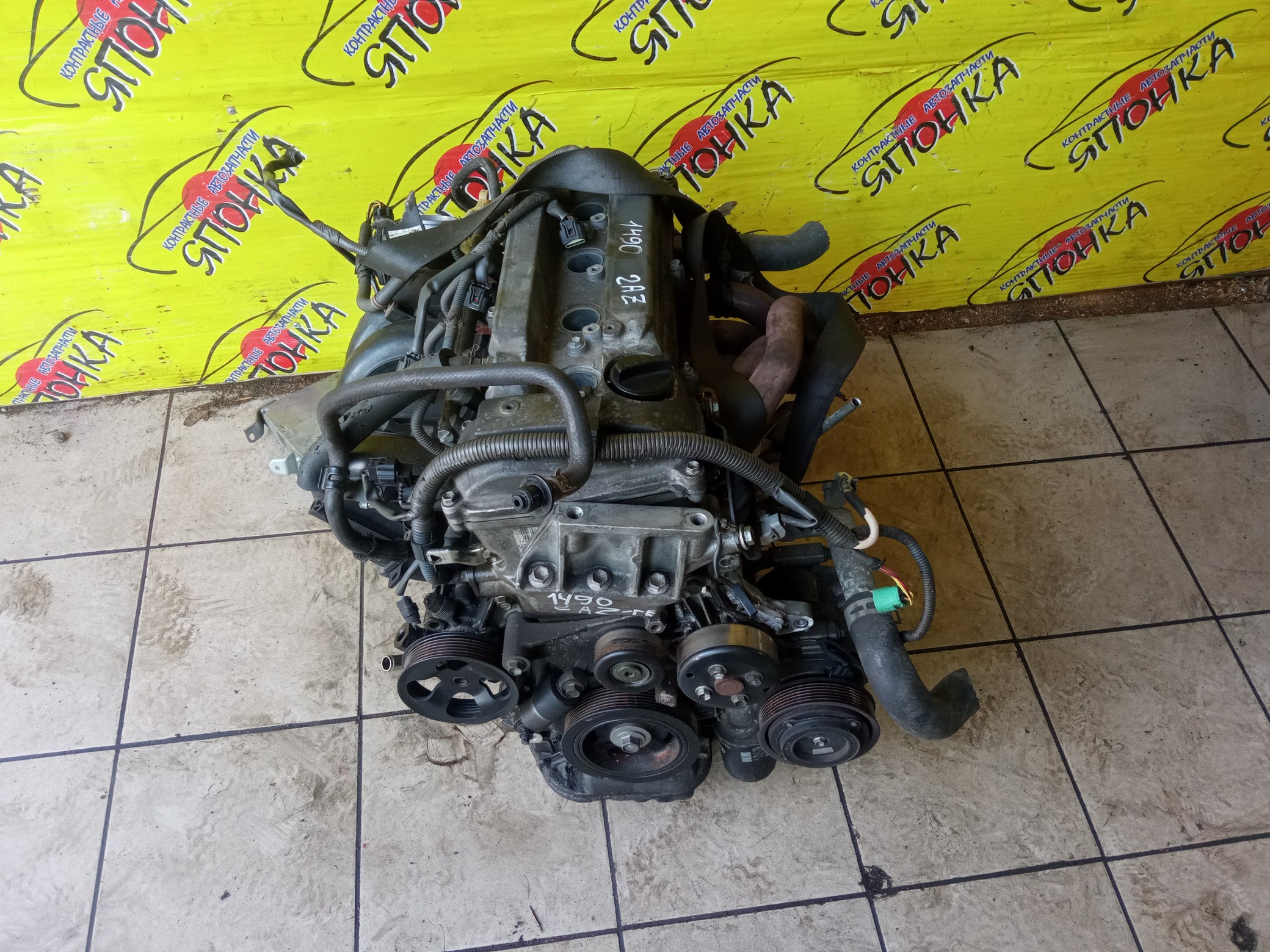 ДВС/TOY/2AZ-FE/2AZ/DAIHATSU/ALPHARD/ALTIS/BLADE/CAMRY/ESTIMA/HARRIER/HIGHLANDER/KLUGER V/MARK X ZIO/RAV4/SOLARA/PREVIA/VELLFIRE/IPSUM/ACA20/ACA20W/ACA21/ACA21W/ACA23/ACA26/ACA28/ACA31W/ACA33/ACA36W/ACA38/ACR30W/ACR40W/ACR50W/ACR55W/ACU10W/ACU15W/ACU20/ACU20W/ACU25W/ACU30W/ACU35W/ACV30/ACV30N/ACV35/ACV35N/ACV45/ACV40N/ACV40/ACV45N/ANA10/ANA15/ANH10W/ANH15W/ANH20W/ANH25W/AZE154H/AZE156H/ACA31/ACM21W/ACM26W/ЭЛЕКТРО ДРОСЕЛЬ/1900028350/1900028120/1900028D10/190000H330