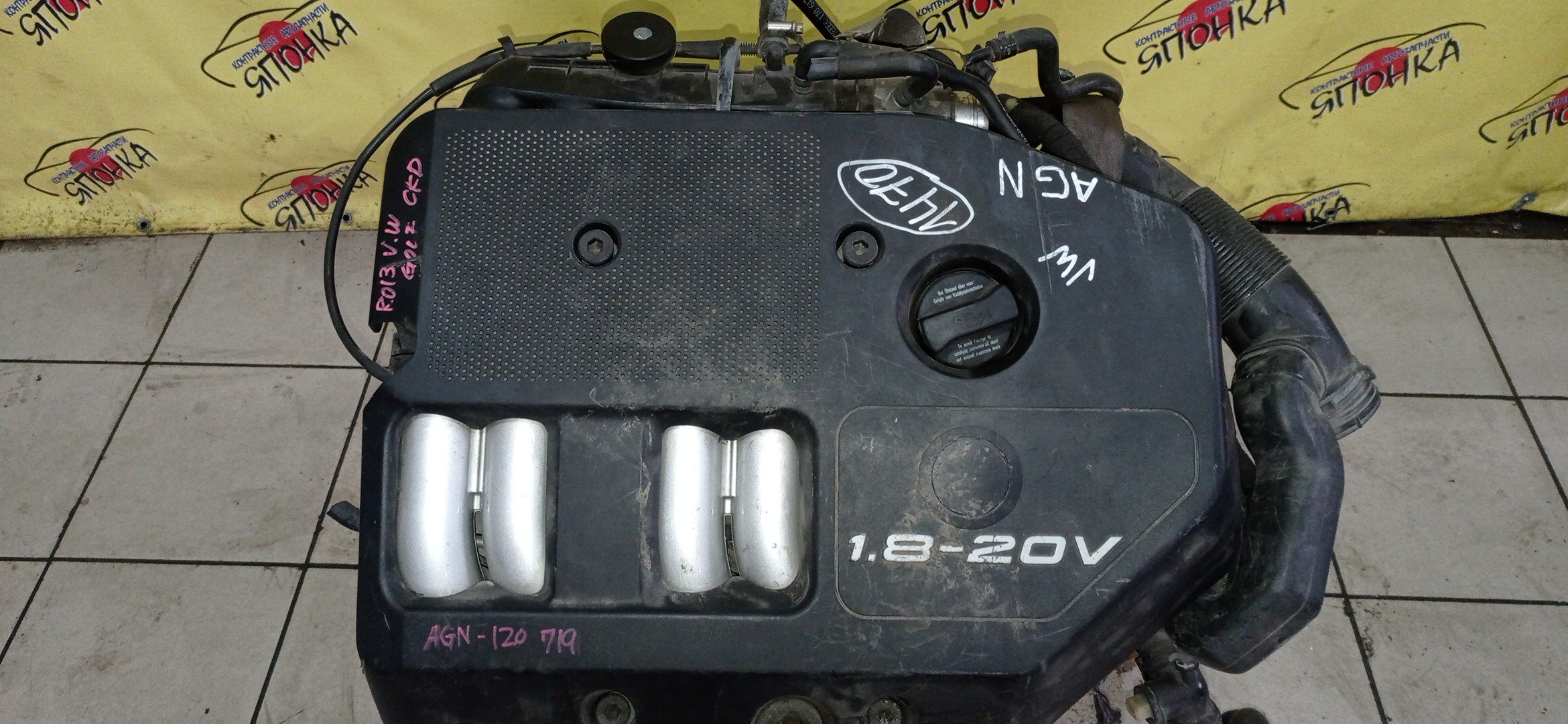 ДВС/VW/AGN/AUDI/SEAT/SKODA A3/BORA/GOLF/LEON/OCTAVIA/TOLEDO/1E7/1J1/1J2/1J5/1J6/1M1/1M2/1U2/1U5/8L1/9B1/MK4/МЕХ. ДРОССЕЛЬ/2WD