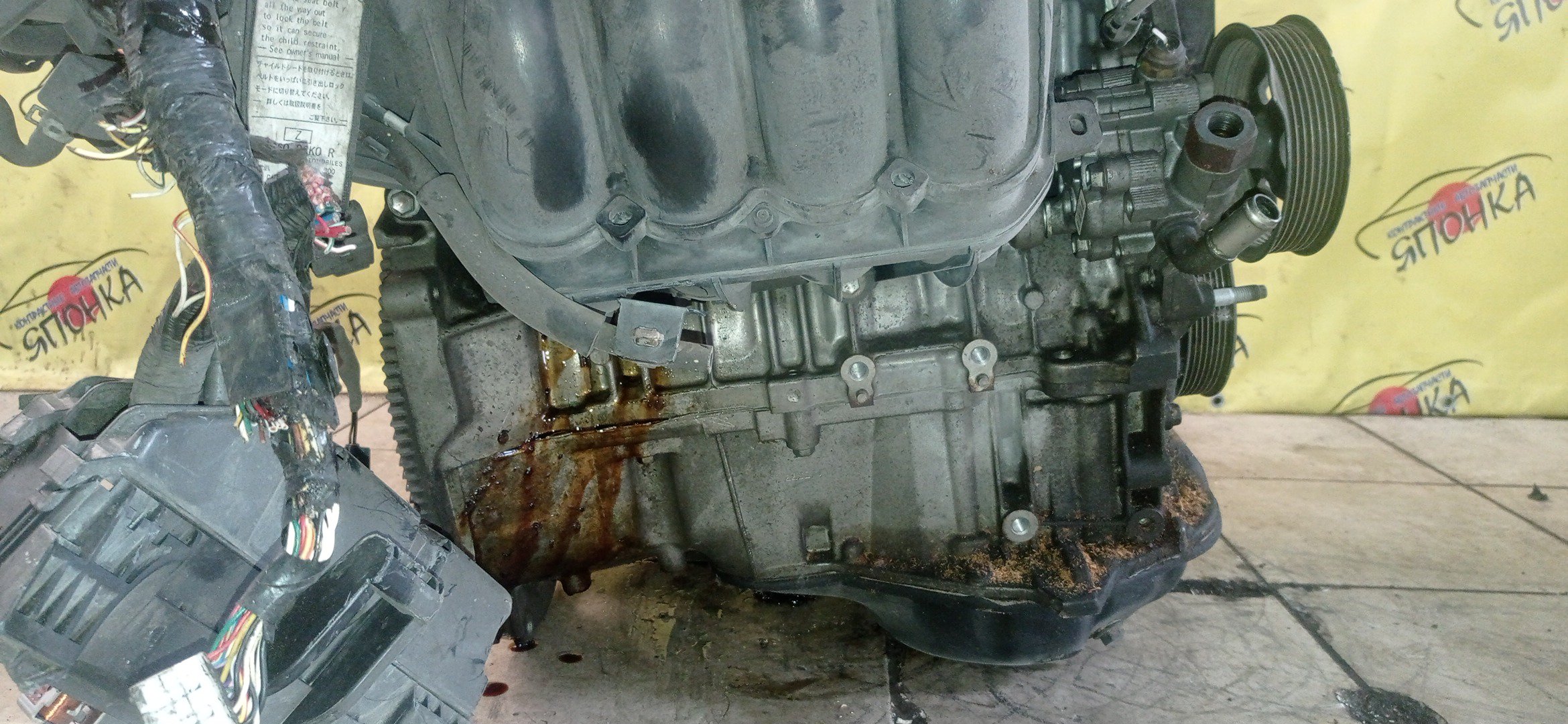 ДВС/TOY/2AZ-FE/2AZ/DAIHATSU/ALPHARD/ALTIS/BLADE/CAMRY/ESTIMA/HARRIER/HIGHLANDER/KLUGER V/MARK X ZIO/RAV4/SOLARA/PREVIA/VELLFIRE/IPSUM/ACA20/ACA20W/ACA21/ACA21W/ACA23/ACA26/ACA28/ACA31W/ACA33/ACA36W/ACA38/ACR30W/ACR40W/ACR50W/ACR55W/ACU10W/ACU15W/ACU20/ACU20W/ACU25W/ACU30W/ACU35W/ACV30/ACV30N/ACV35/ACV35N/ACV45/ACV40N/ACV40/ACV45N/ANA10/ANA15/ANH10W/ANH15W/ANH20W/ANH25W/AZE154H/AZE156H/ACA31/ACM21W/ACM26W/ЭЛЕКТРО ДРОСЕЛЬ/1900028350/1900028120/1900028D10/190000H330
