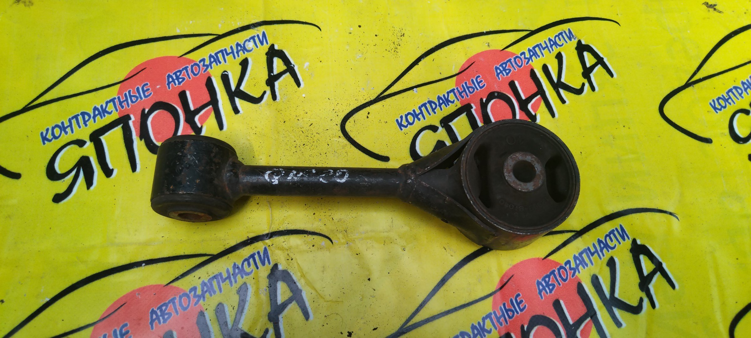 ПОДУШКА ДВС/TOY/DAIHATSU/TOYOTA/BOON/PASSO/BB/KGC10/M300S/M310S/QNC10/QNC20/K3/1KR/B