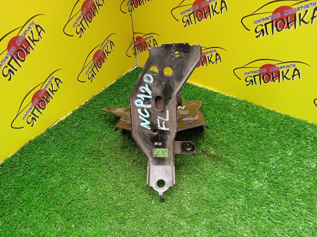 ПОДУШКА ДВС/TOY/VITZ/COROLLA AXIO/COROLLA FIELDER/PORTE/PROBOX/RACTIS/SPADE/SUCCEED/VERSO/YARIS/NSP130/NRE160/NSP120/NSP122/NSP135/NSP140/NSP160/1NRFE/1NRFKE/L