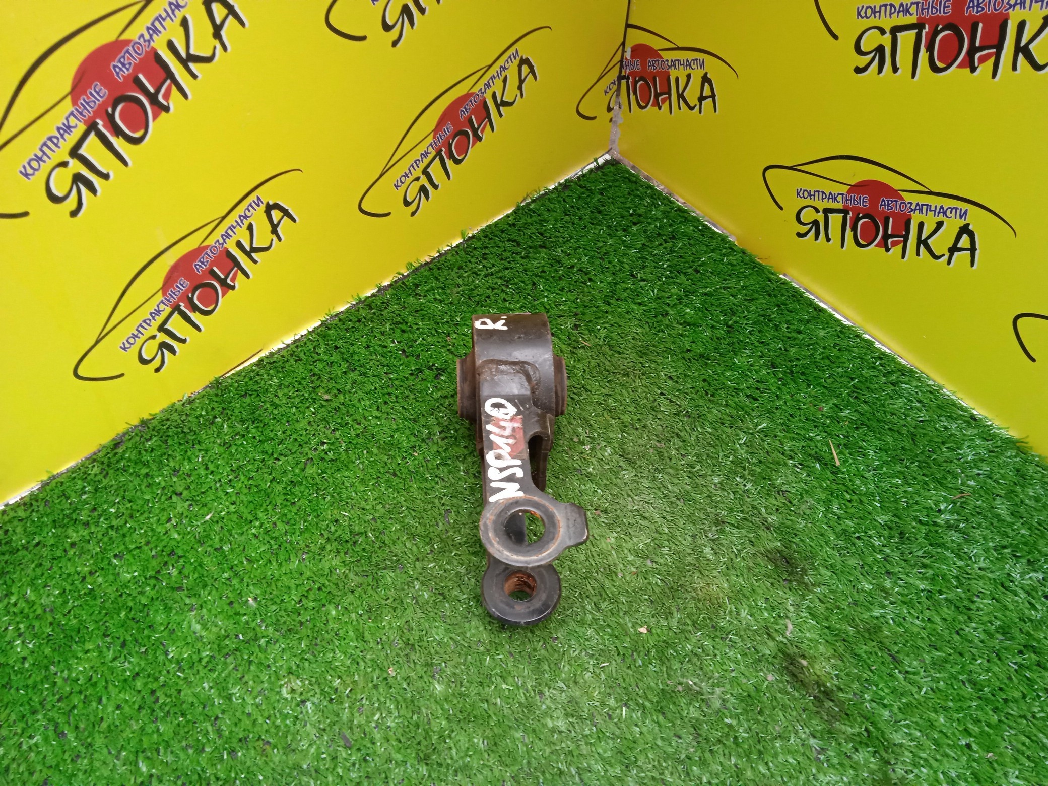 ПОДУШКА ДВС/TOY/VITZ/COROLLA AXIO/COROLLA FIELDER/PORTE/PROBOX/RACTIS/SPADE/SUCCEED/VERSO/YARIS/NSP130/NRE160/NSP120/NSP122/NSP135/NSP140/NSP160/1NRFE/1NRFKE/F/R