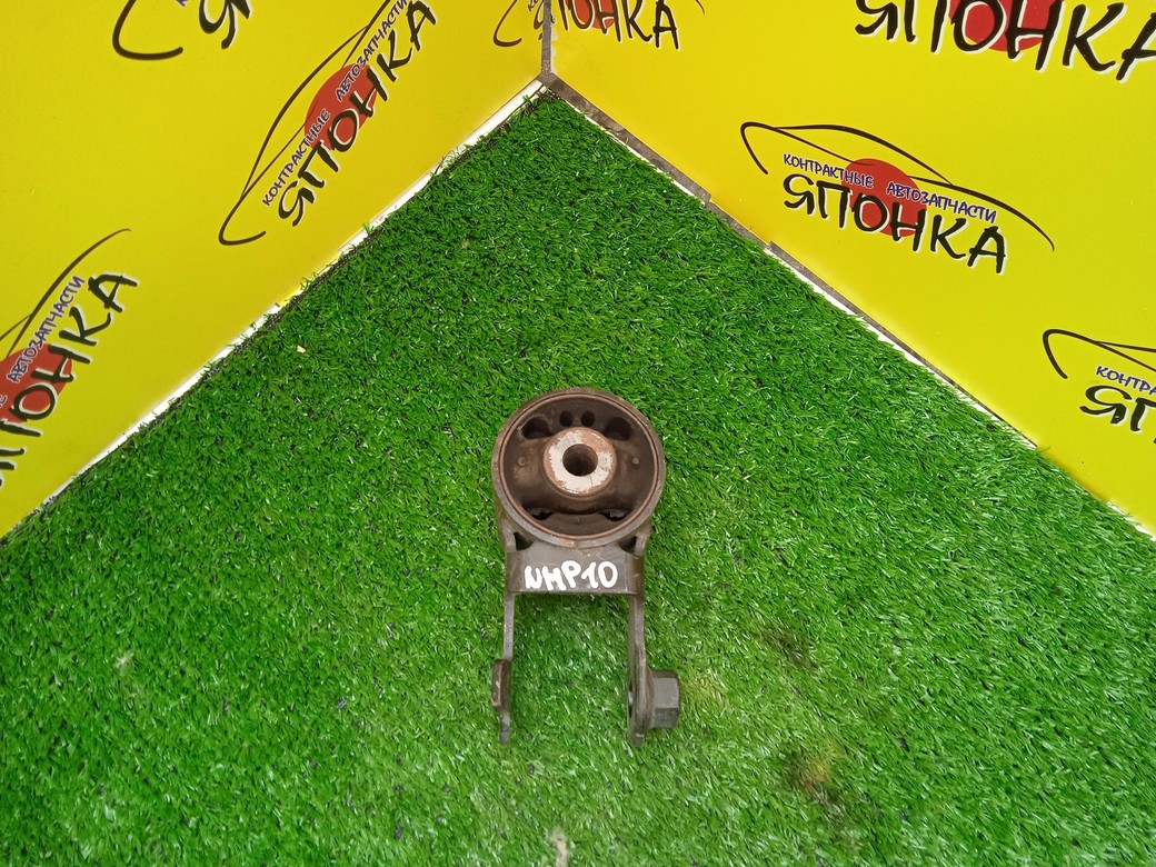 ПОДУШКА ДВС/TOY/AQUA/NHP10/1NZ-FXE/B