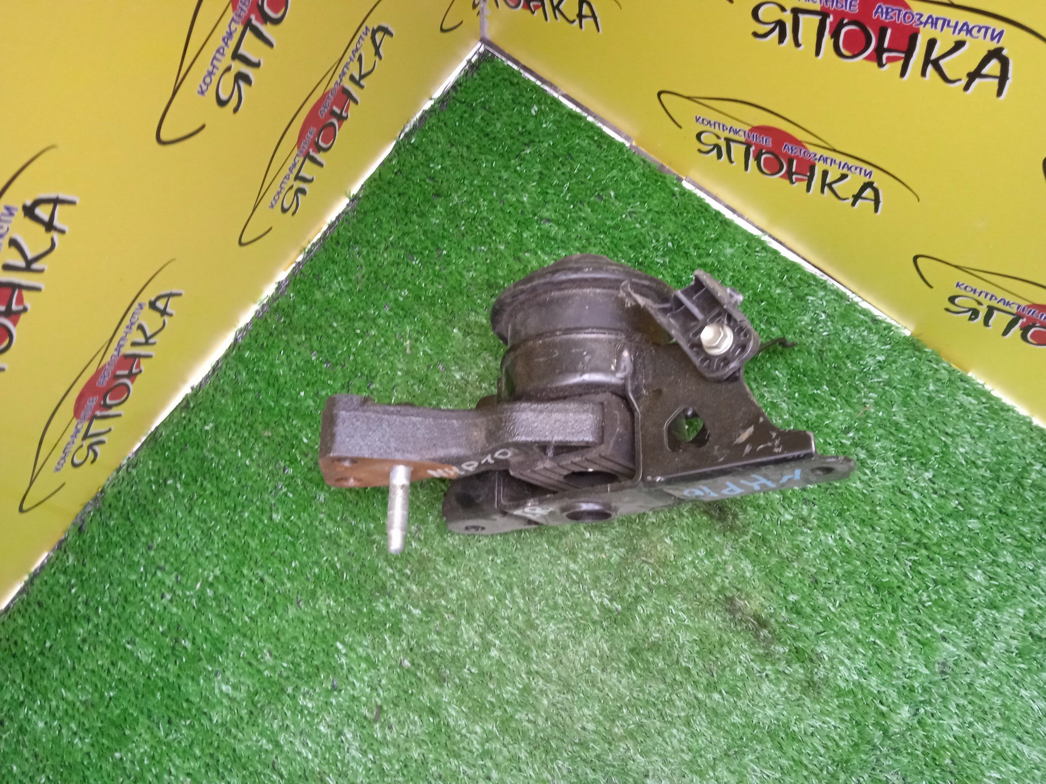 ПОДУШКА ДВС/TOY/AQUA/PRIUS C/AXIO/FIELDER/RACTIS/NHP10/NKE165/NCP125/1NZ-FXE/F/R