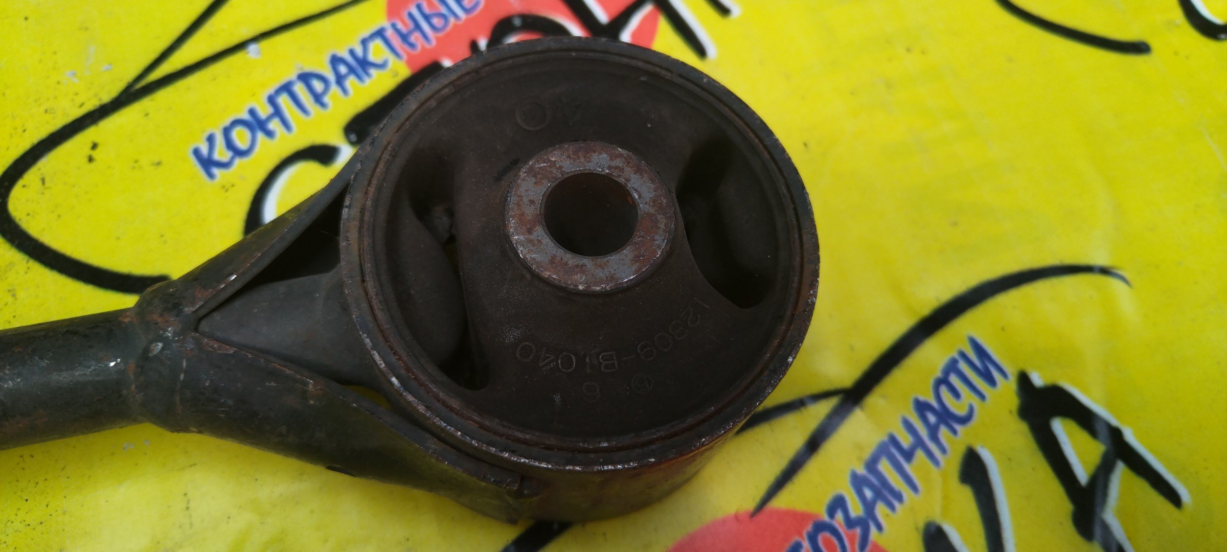 ПОДУШКА ДВС/TOY/DAIHATSU/TOYOTA/BOON/PASSO/BB/KGC10/M300S/M310S/QNC10/QNC20/K3/1KR/B