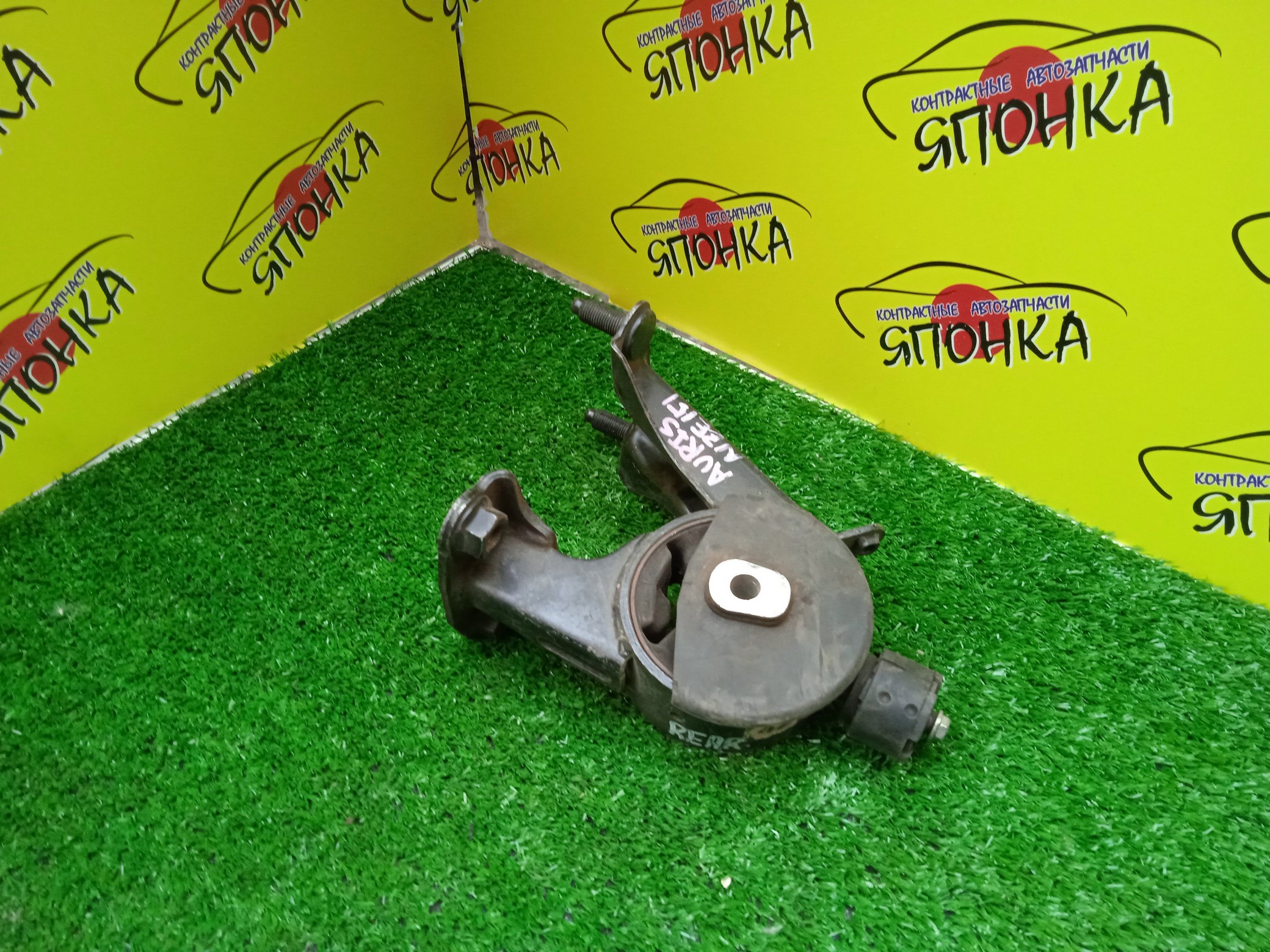 ПОДУШКА ДВС/TOY/1NZFE/2ZRFE/COROLLA RUMION/AURIS/ZRE152/NZE151/F/L