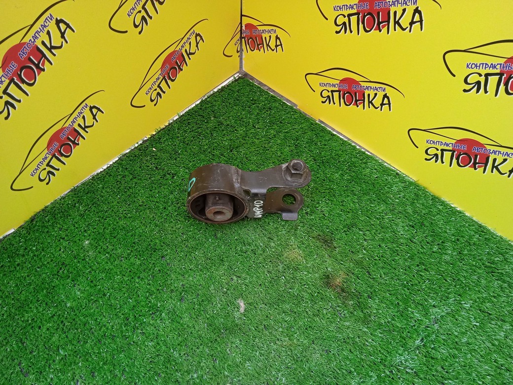 ПОДУШКА ДВС/TOY/AQUA/NHP10/1NZ-FXE/B